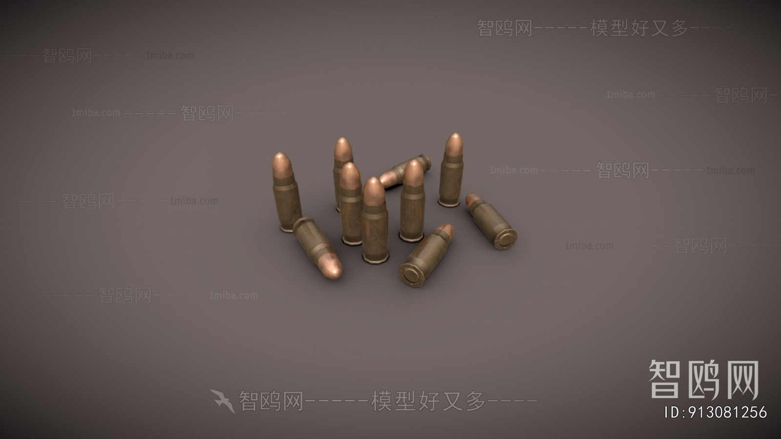 Modern Military Equipment