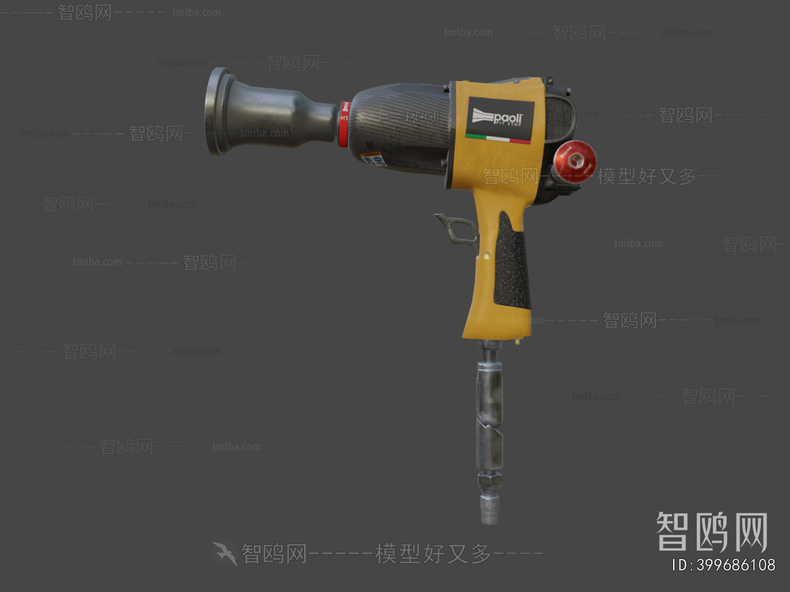 Modern Military Equipment