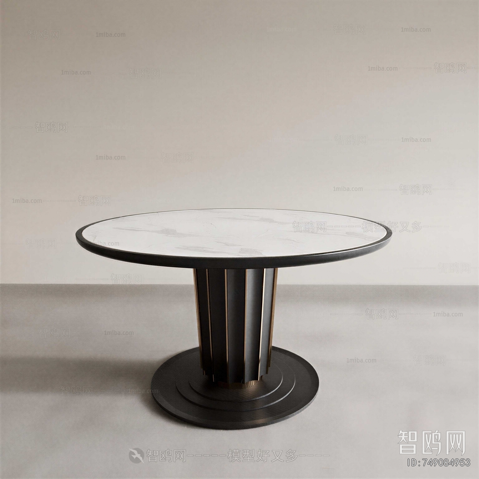 Modern Dining Table