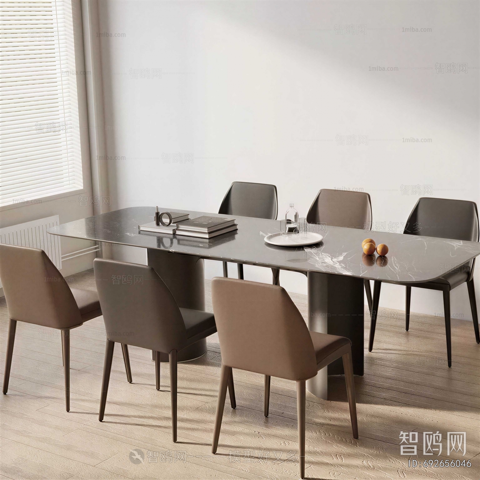 Modern Dining Table And Chairs
