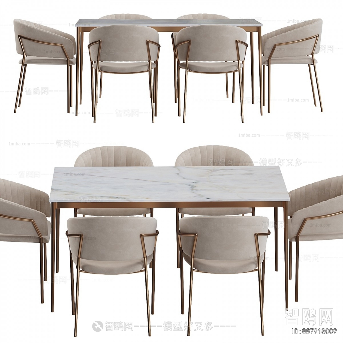 Modern Dining Table And Chairs