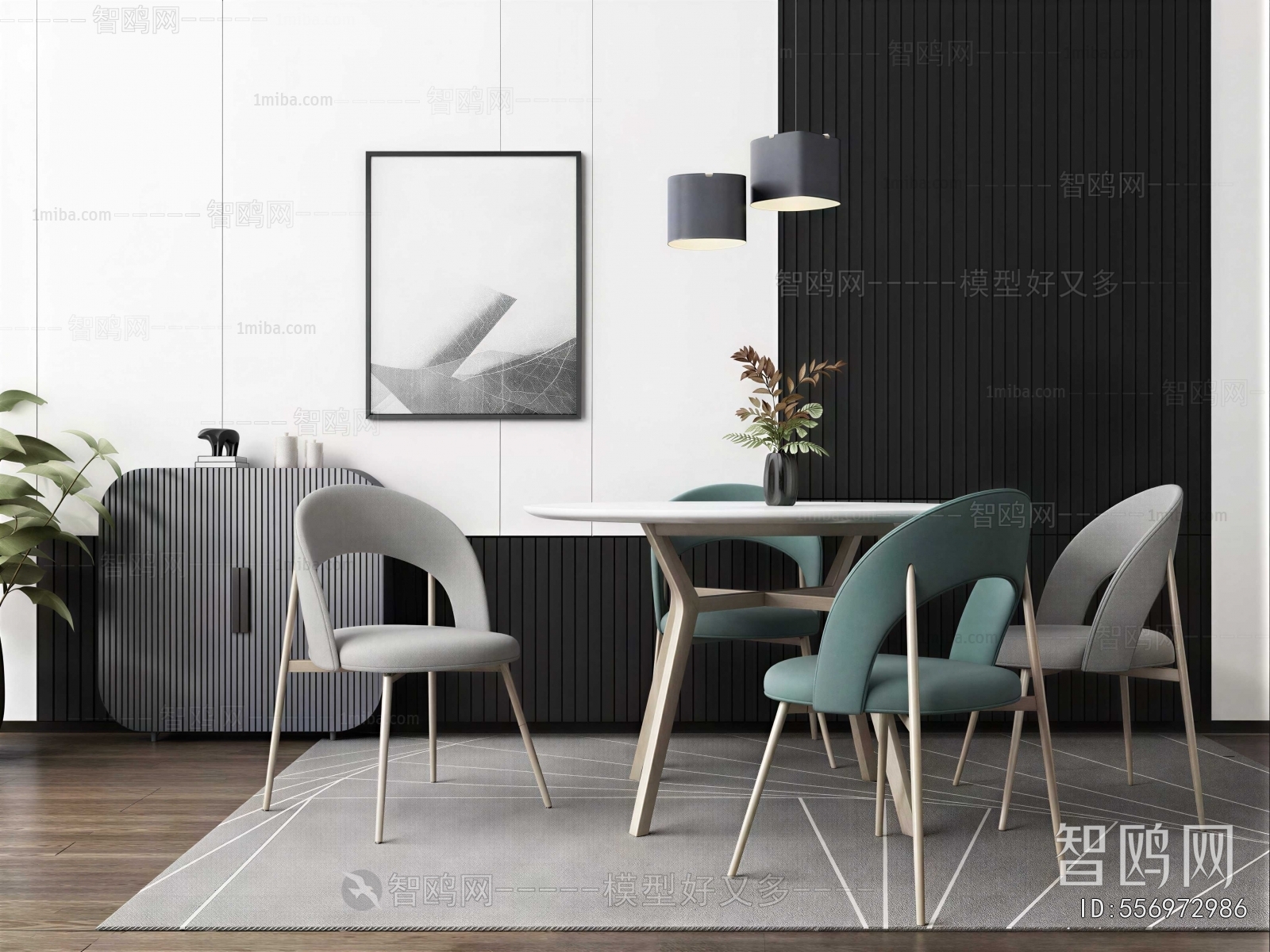 Modern Dining Table And Chairs