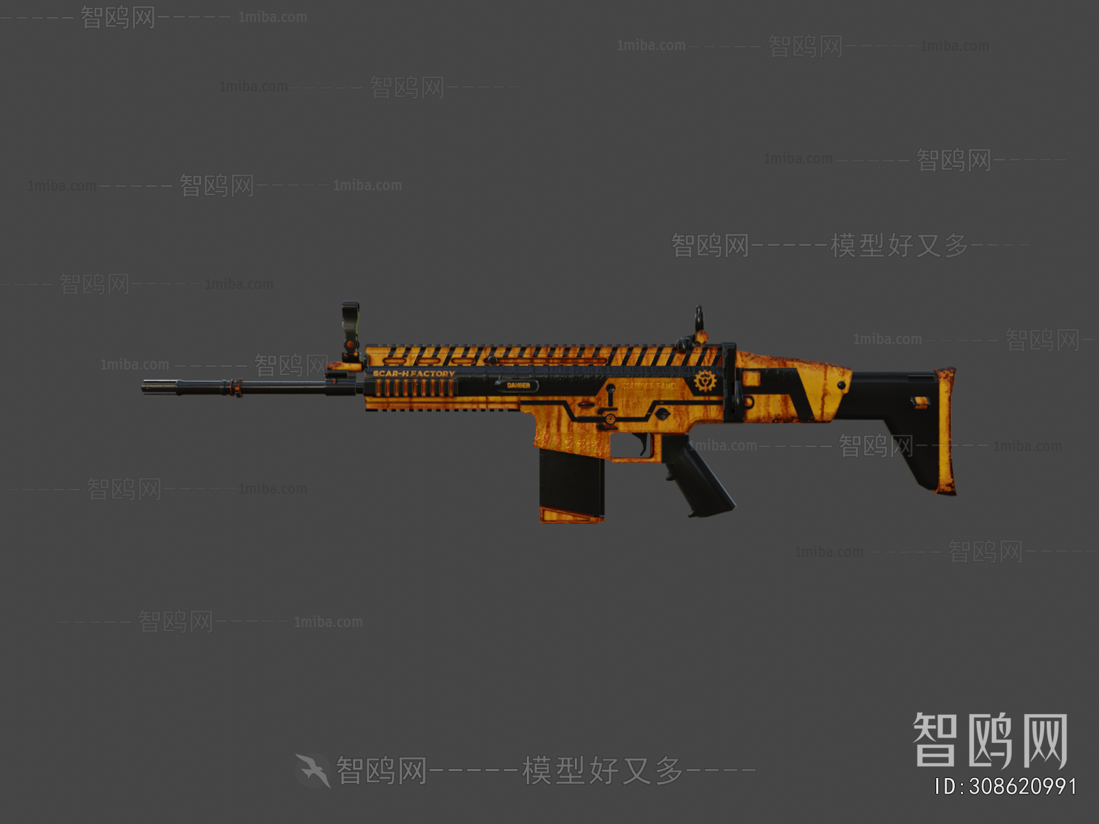 Modern Military Equipment