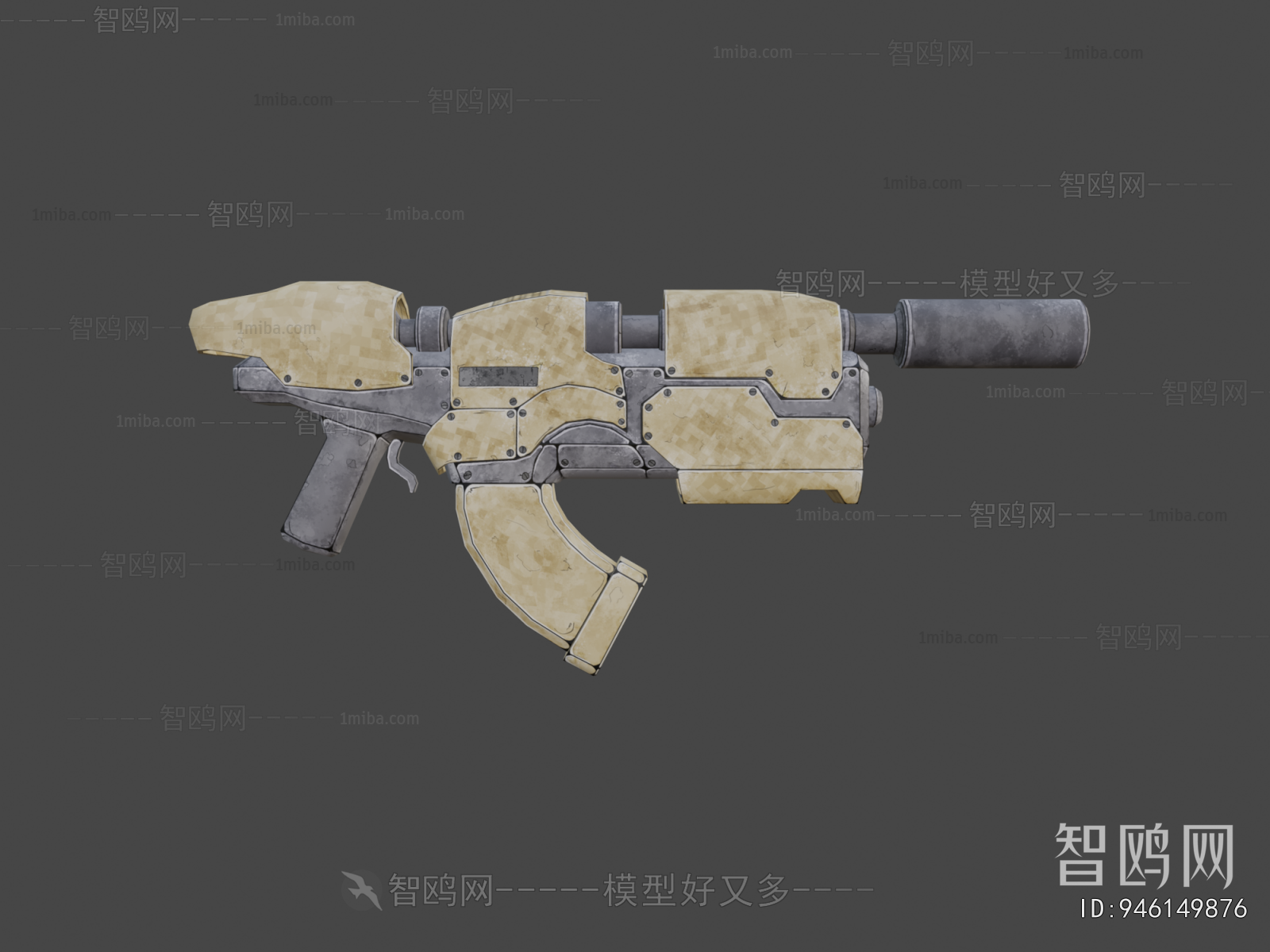 Modern Military Equipment