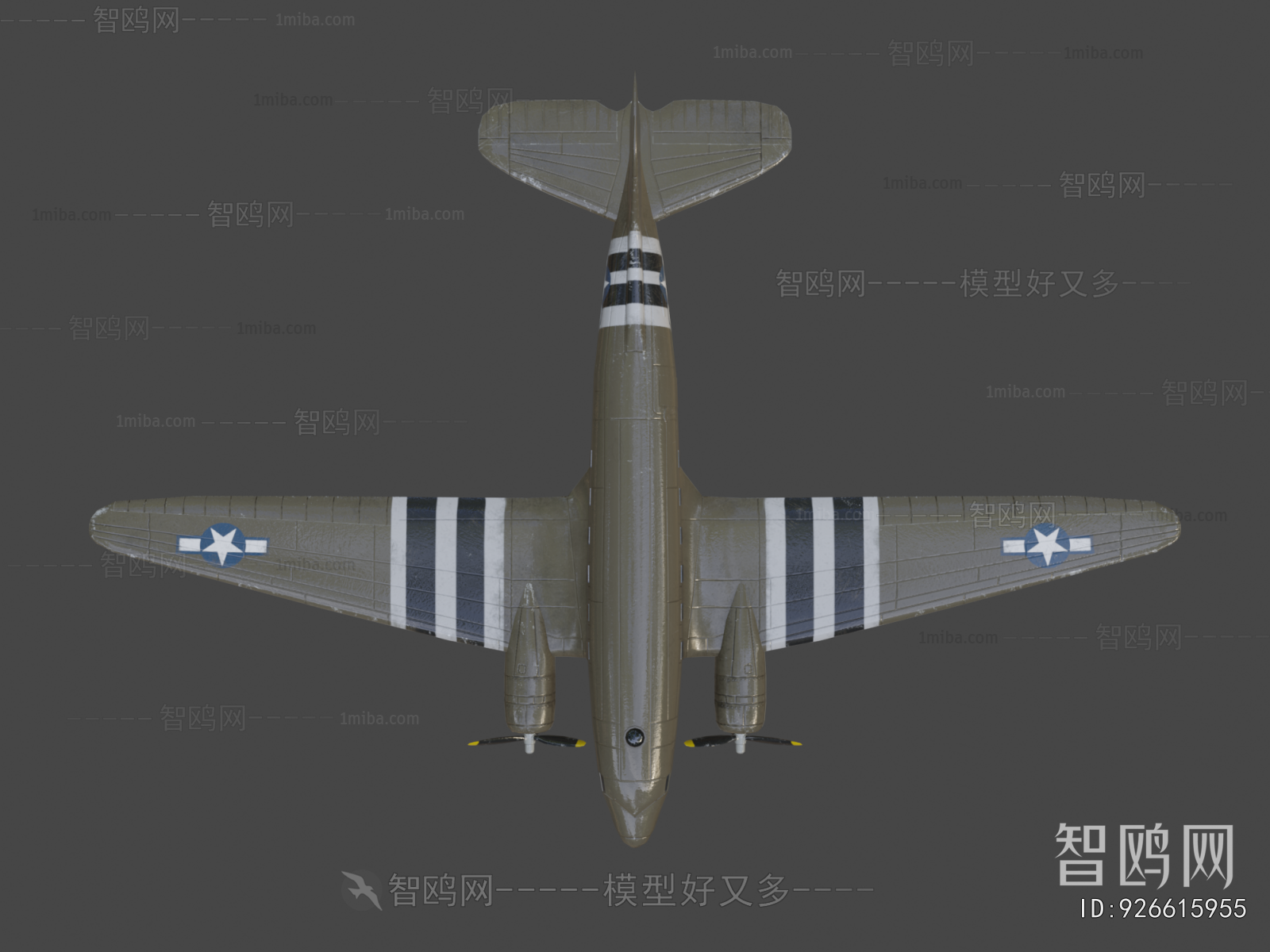 Modern Military Equipment