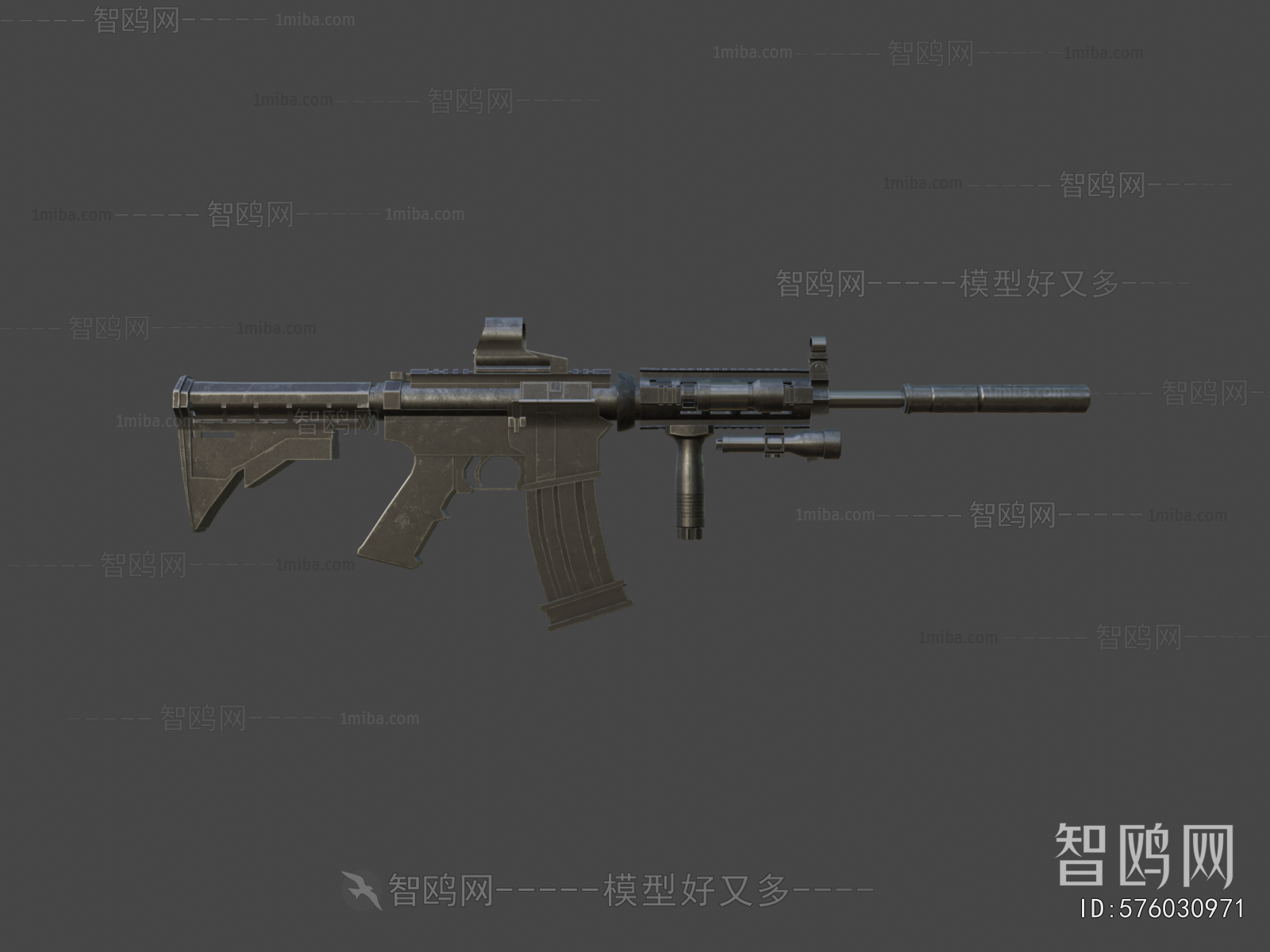 Modern Military Equipment