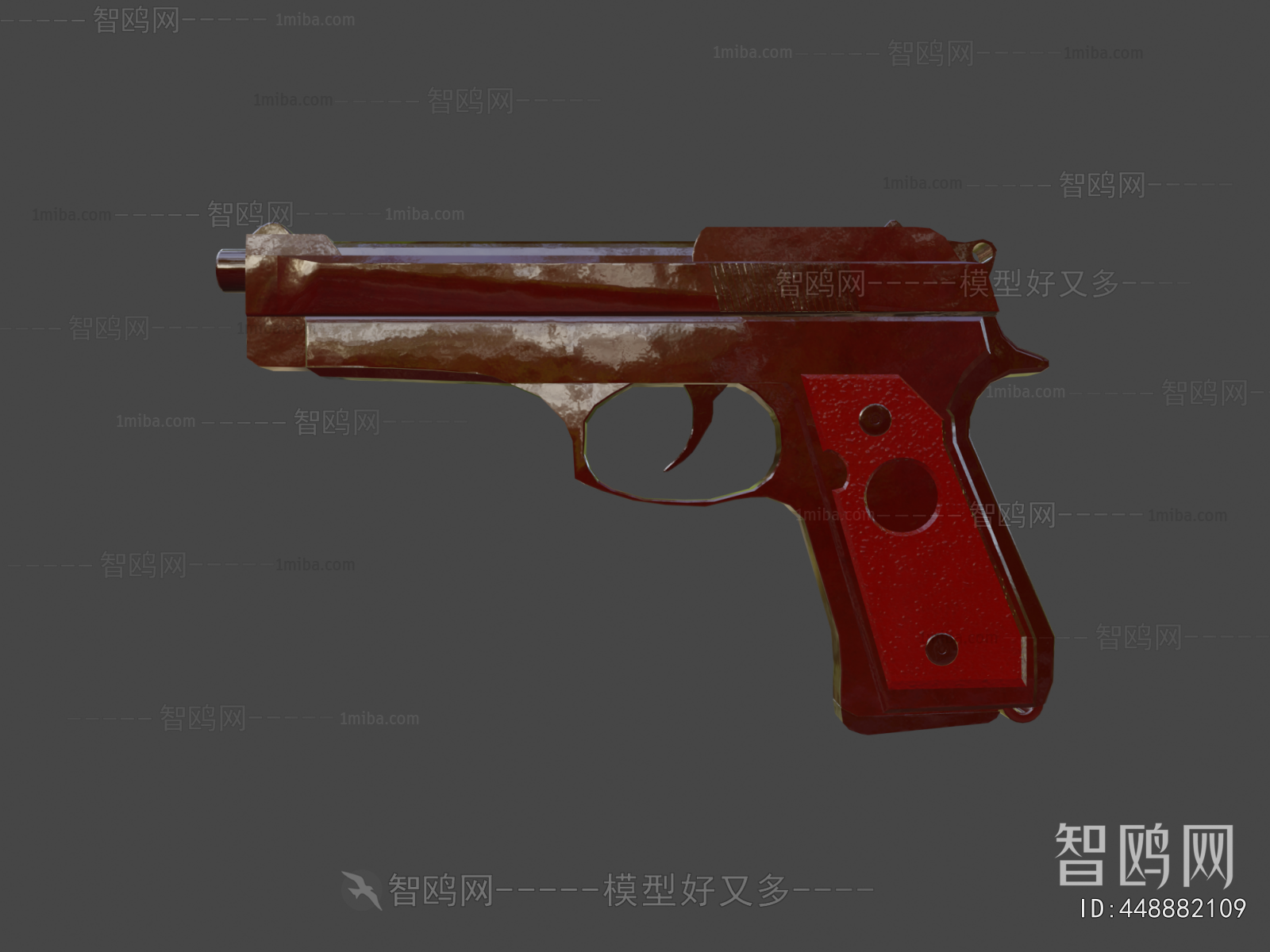 Modern Military Equipment