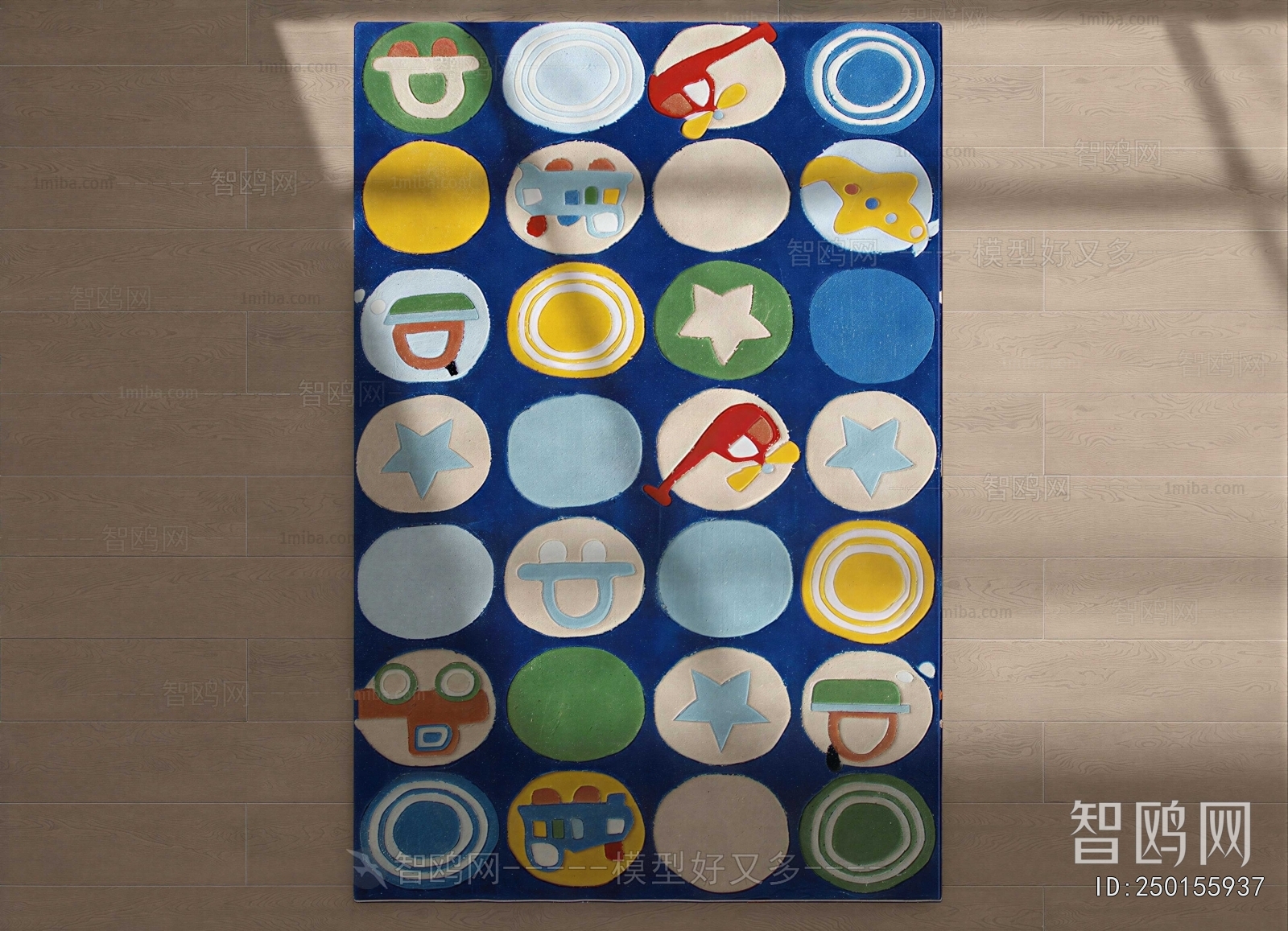 Modern Children's Carpet