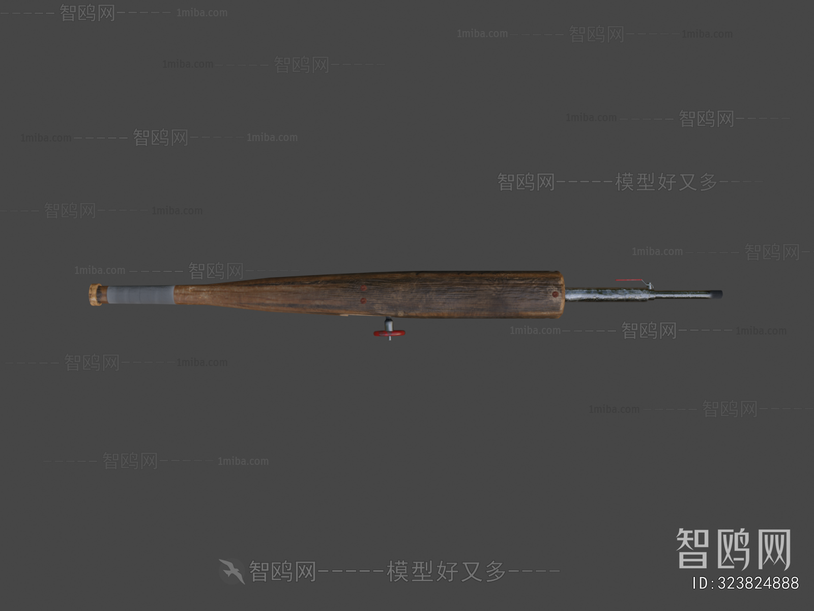 Modern Military Equipment