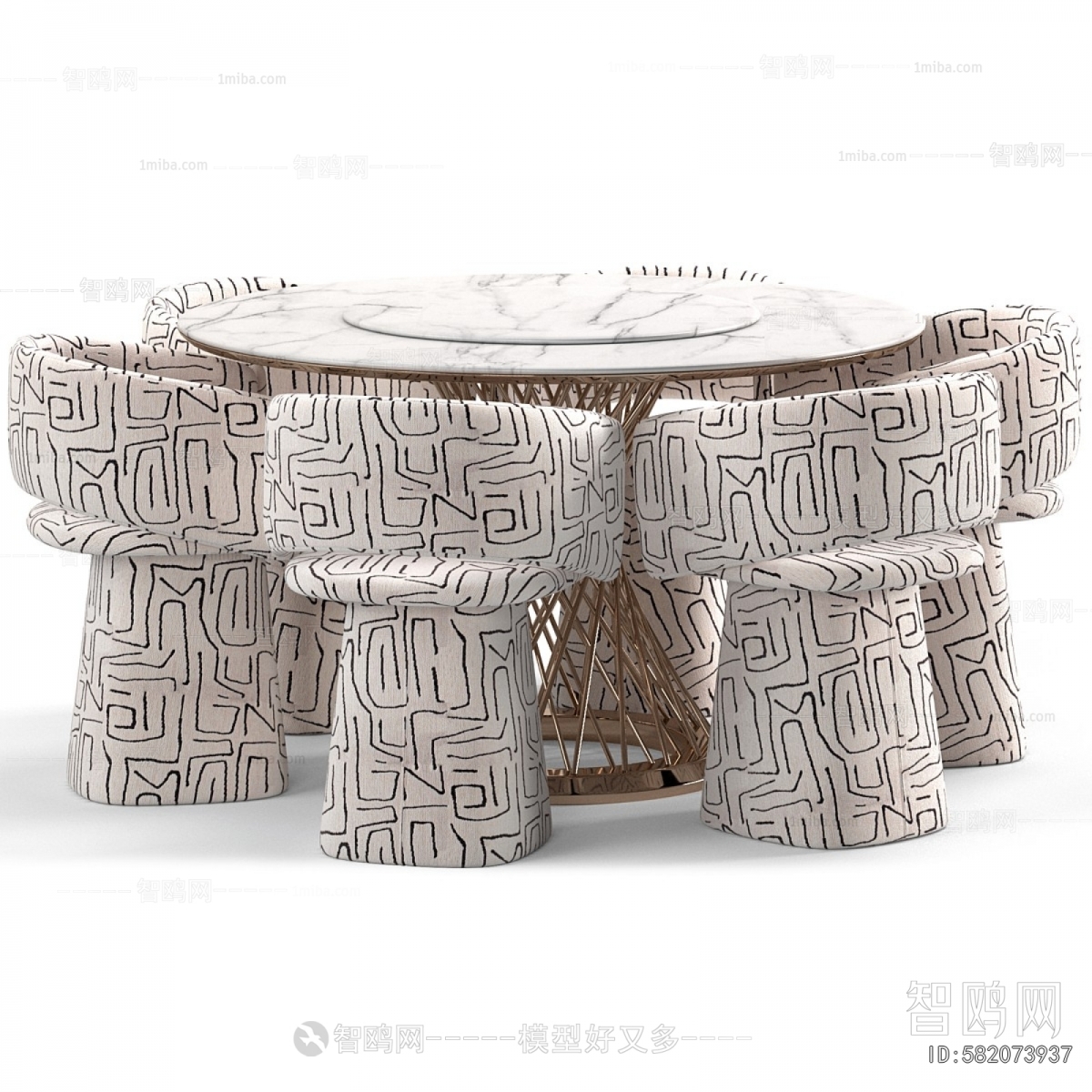 Modern Dining Table And Chairs