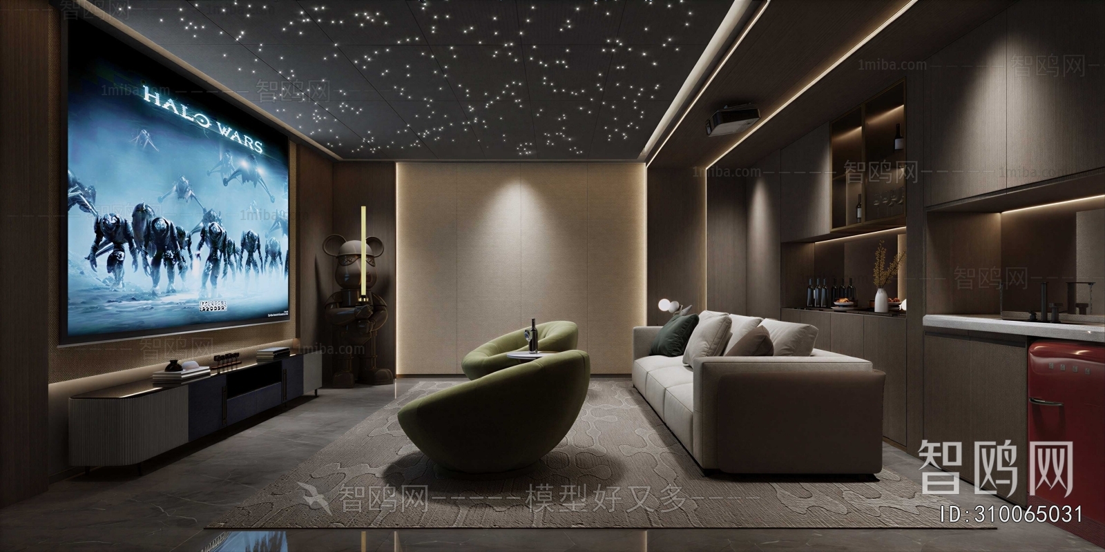 Modern Audiovisual Room