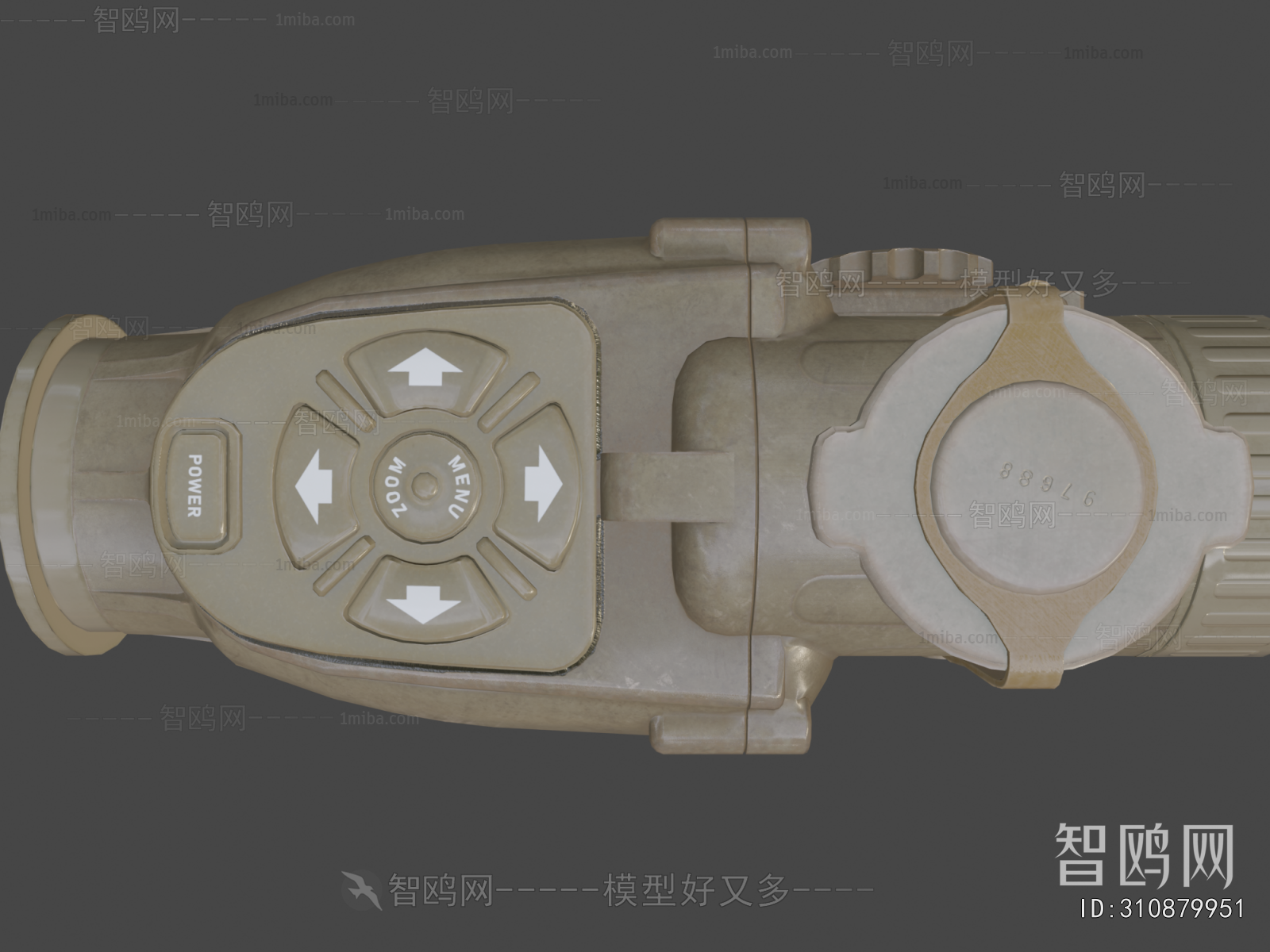 Modern Military Equipment