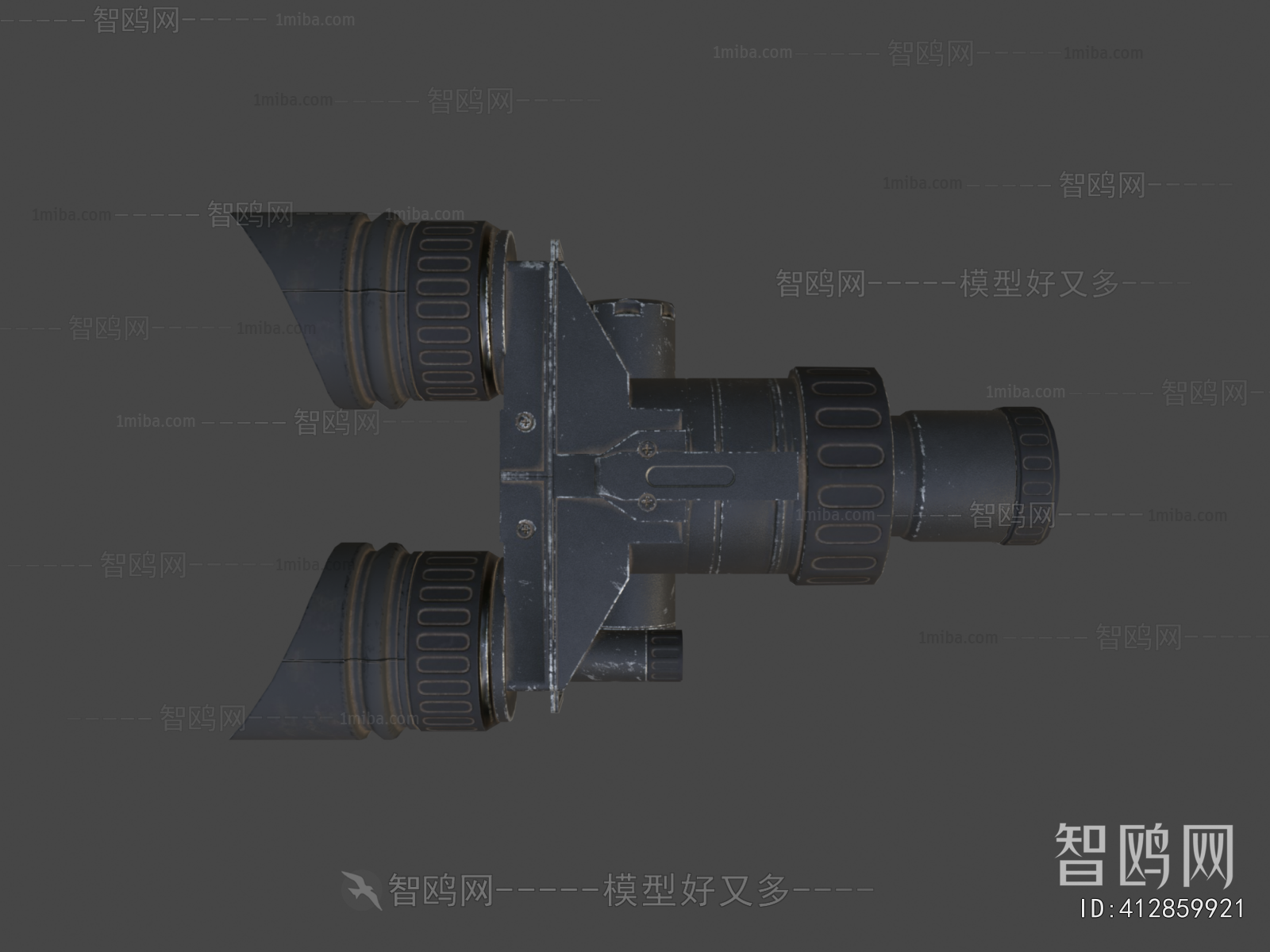 Modern Military Equipment