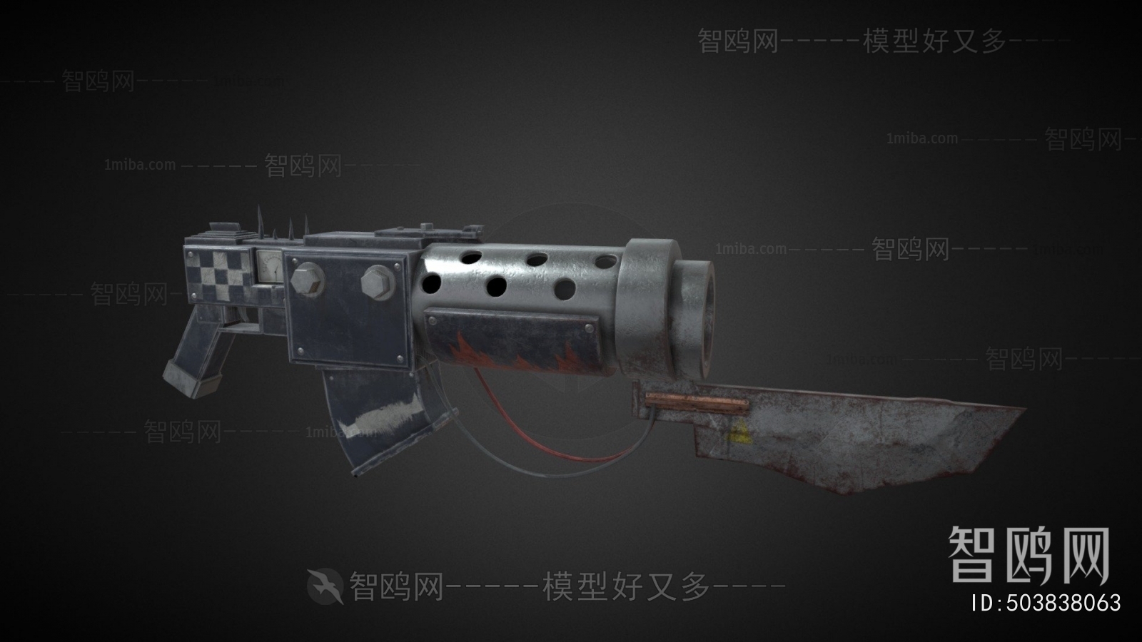 Modern Military Equipment