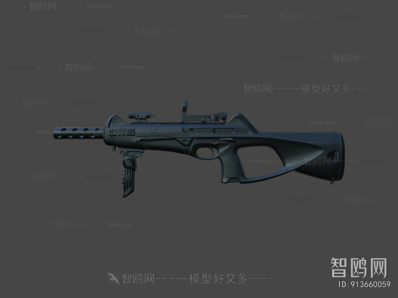 Modern Military Equipment