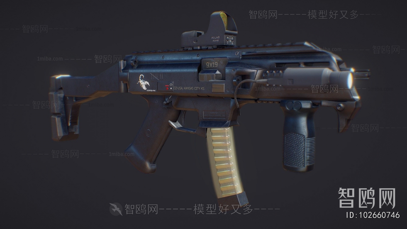 Modern Military Equipment