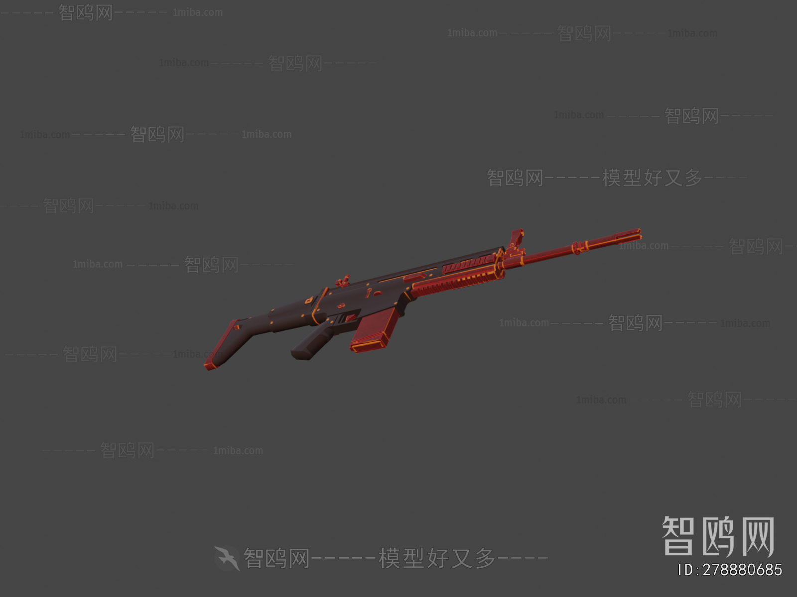 Modern Military Equipment