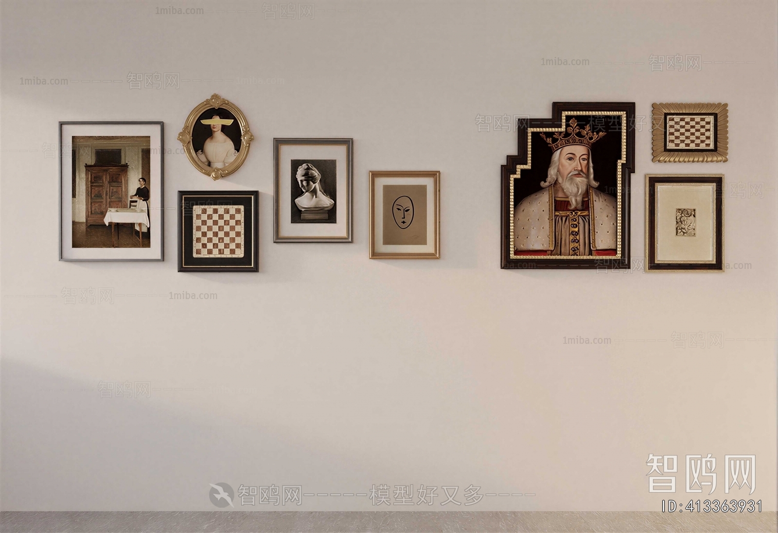 French Style Picture Frame