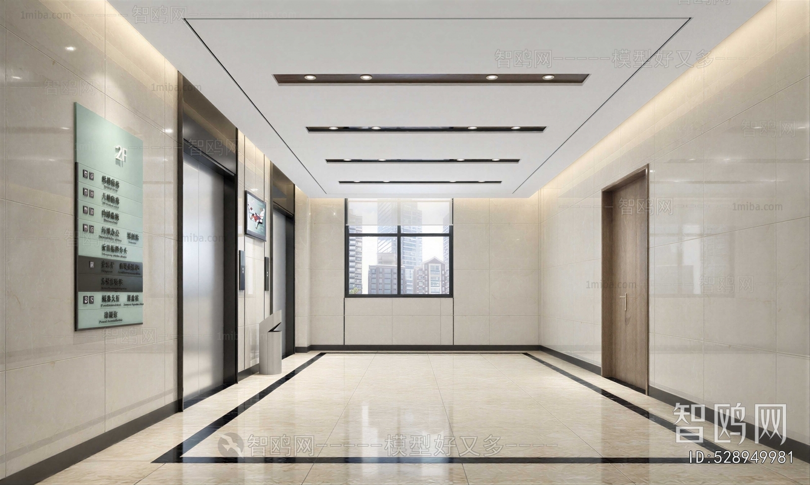 Modern Office Elevator Hall