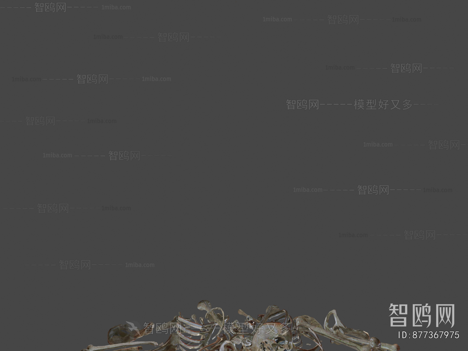 Modern Medical Equipment