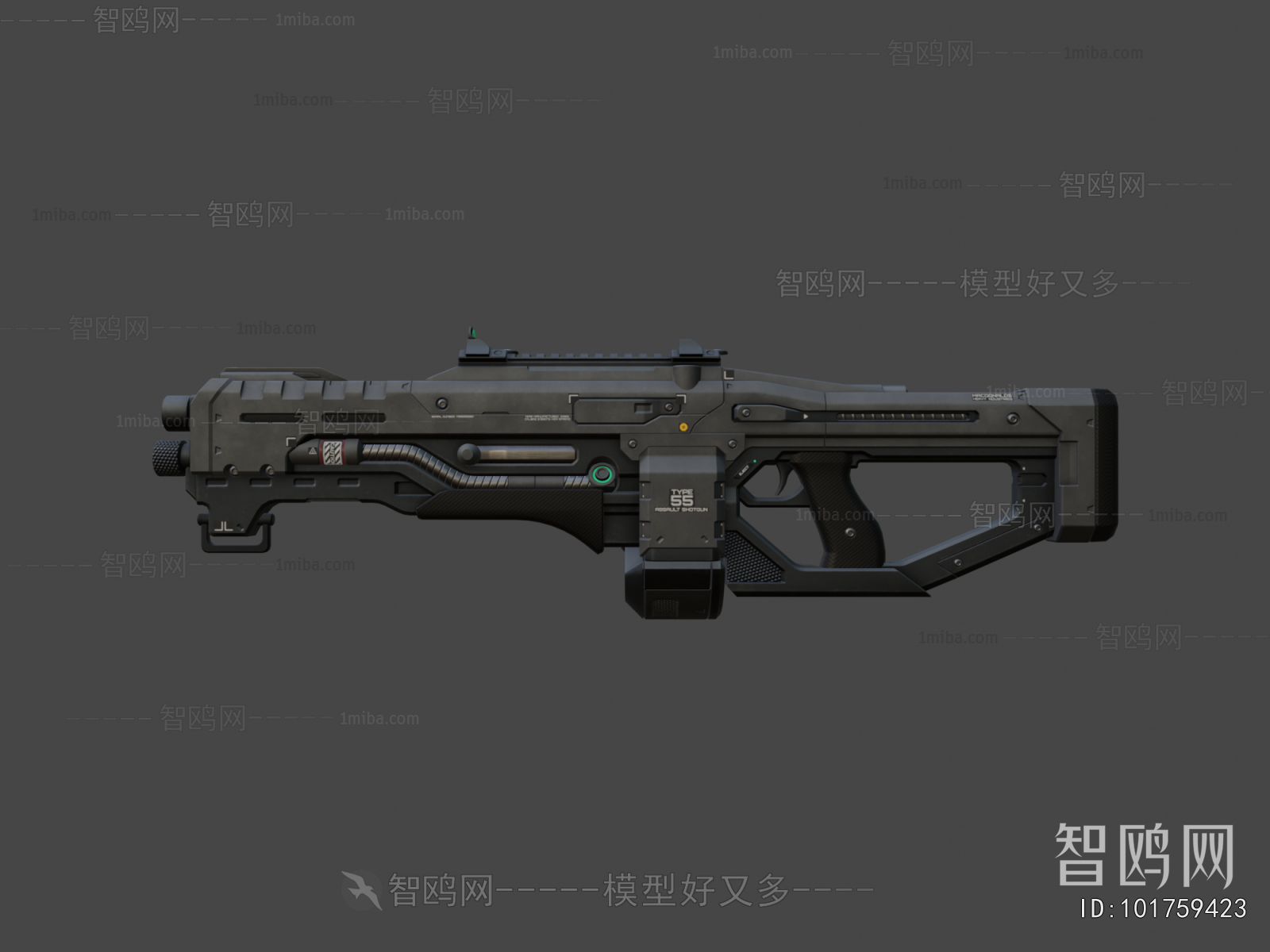 Modern Military Equipment