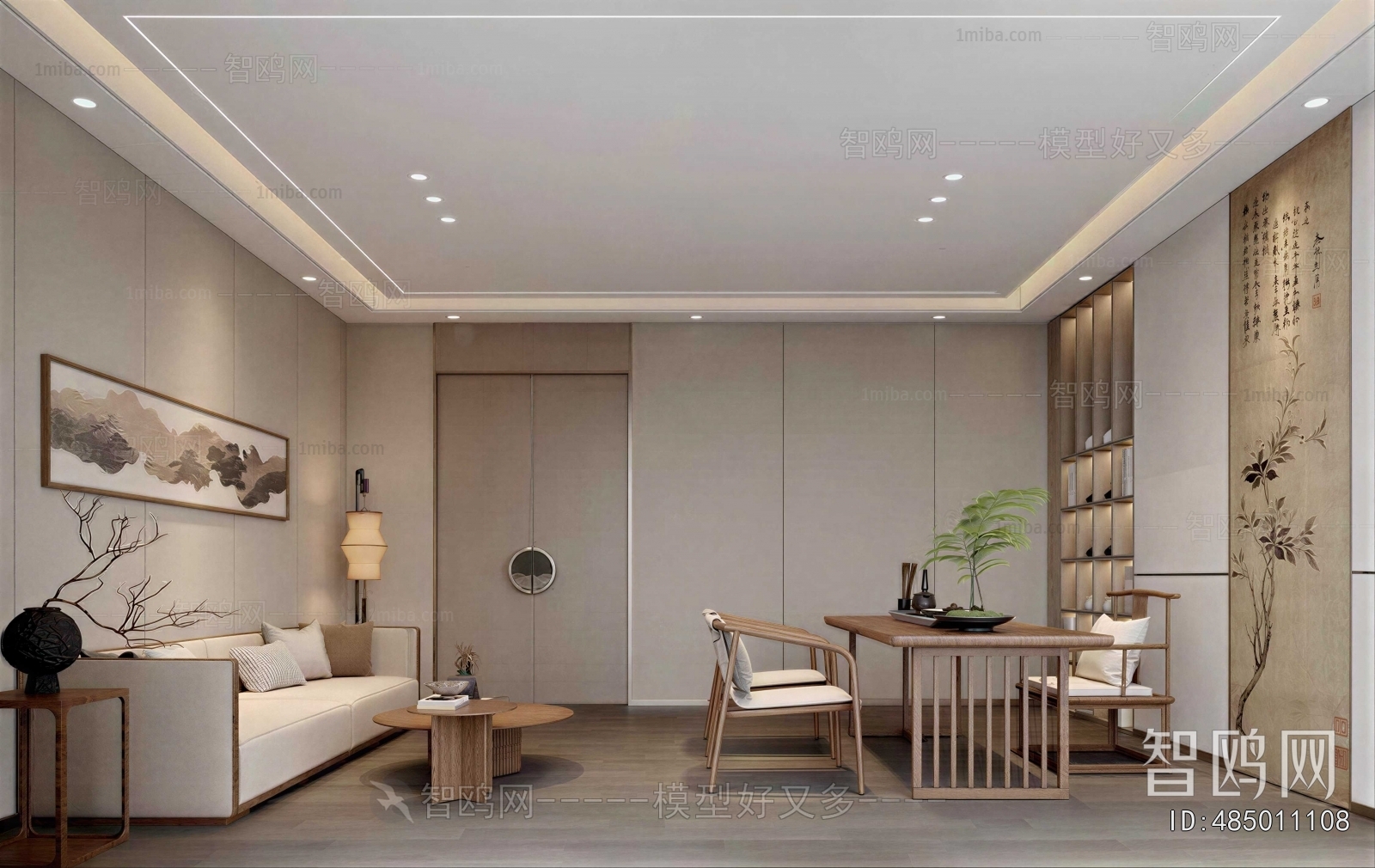 New Chinese Style Tea House