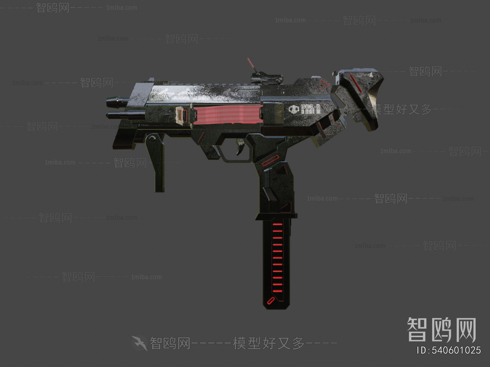 Modern Military Equipment