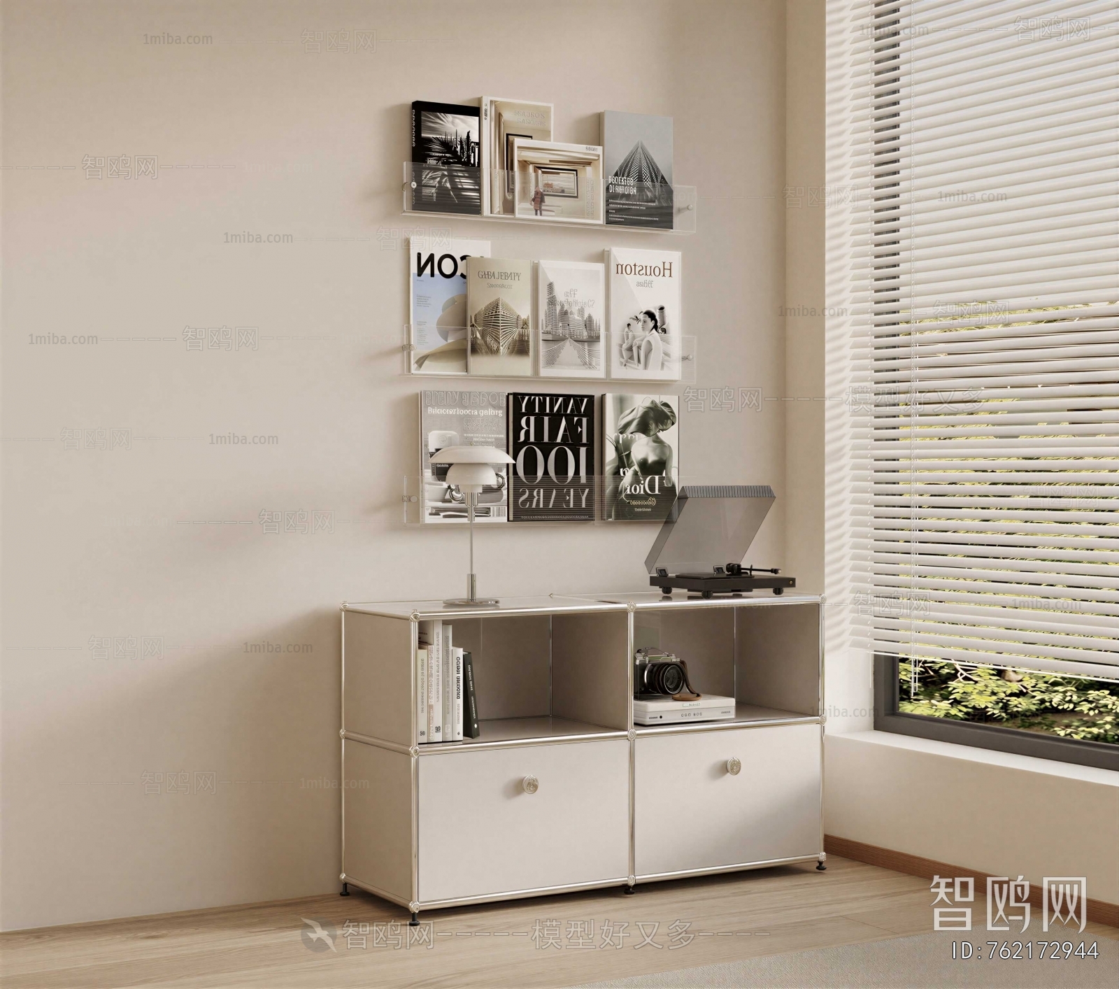 Modern Decorative Cabinet