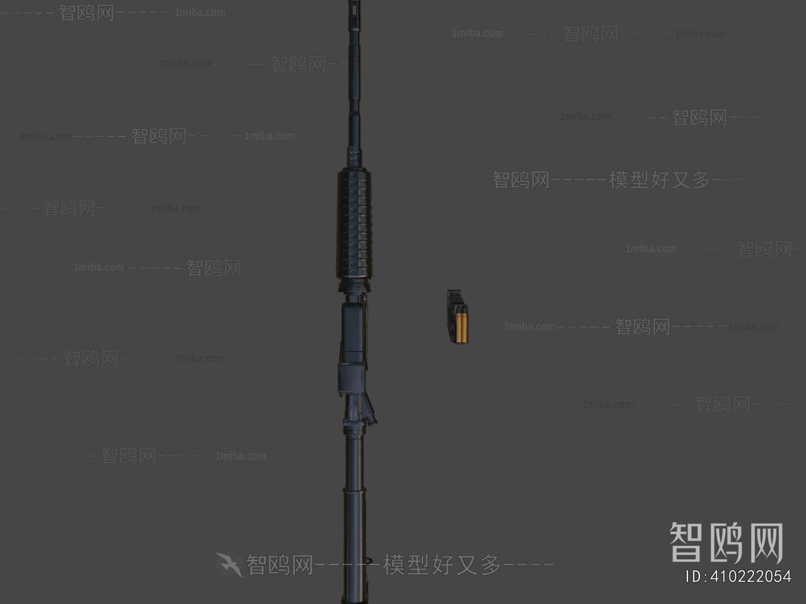 Modern Military Equipment