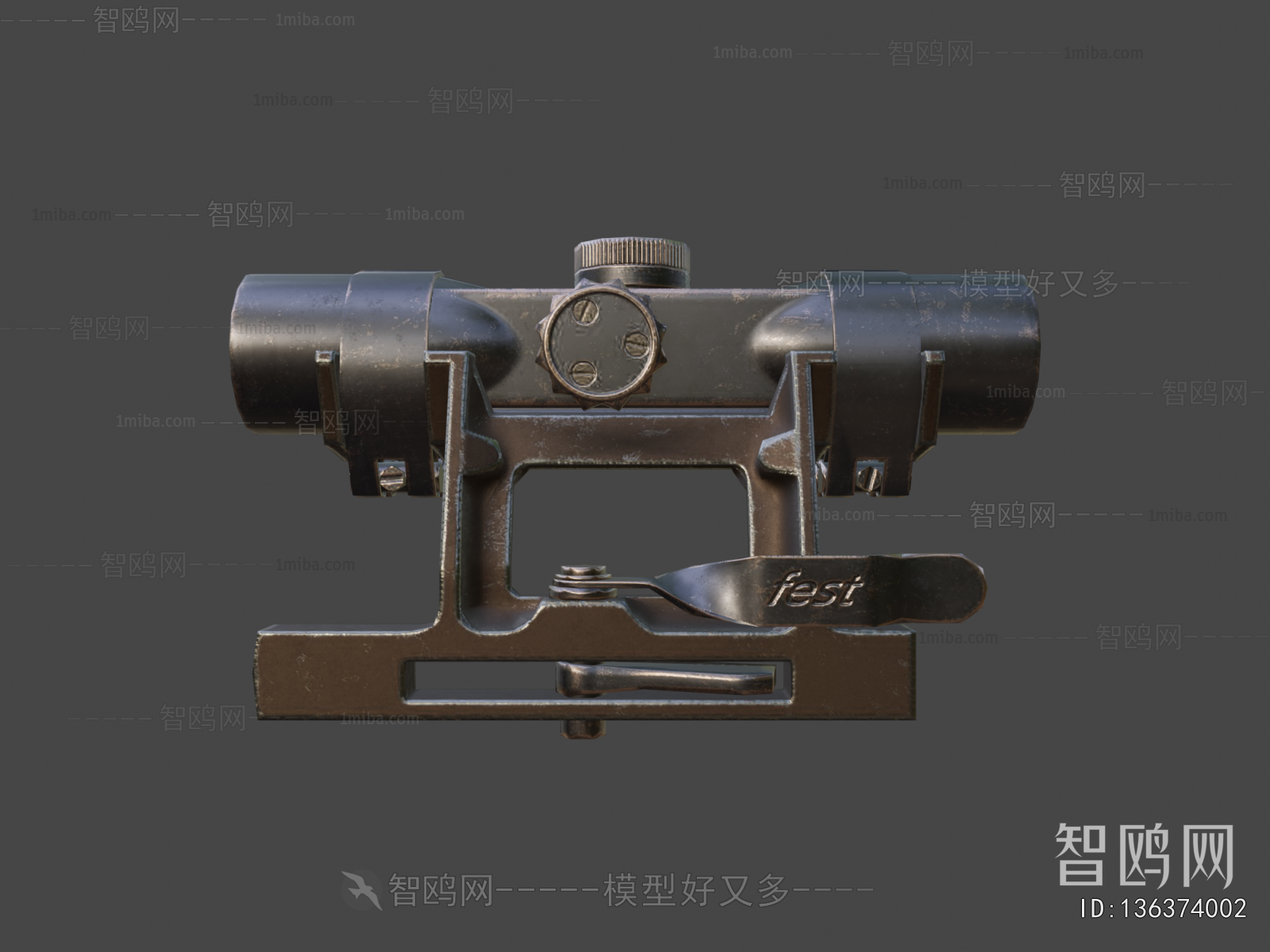 Modern Military Equipment