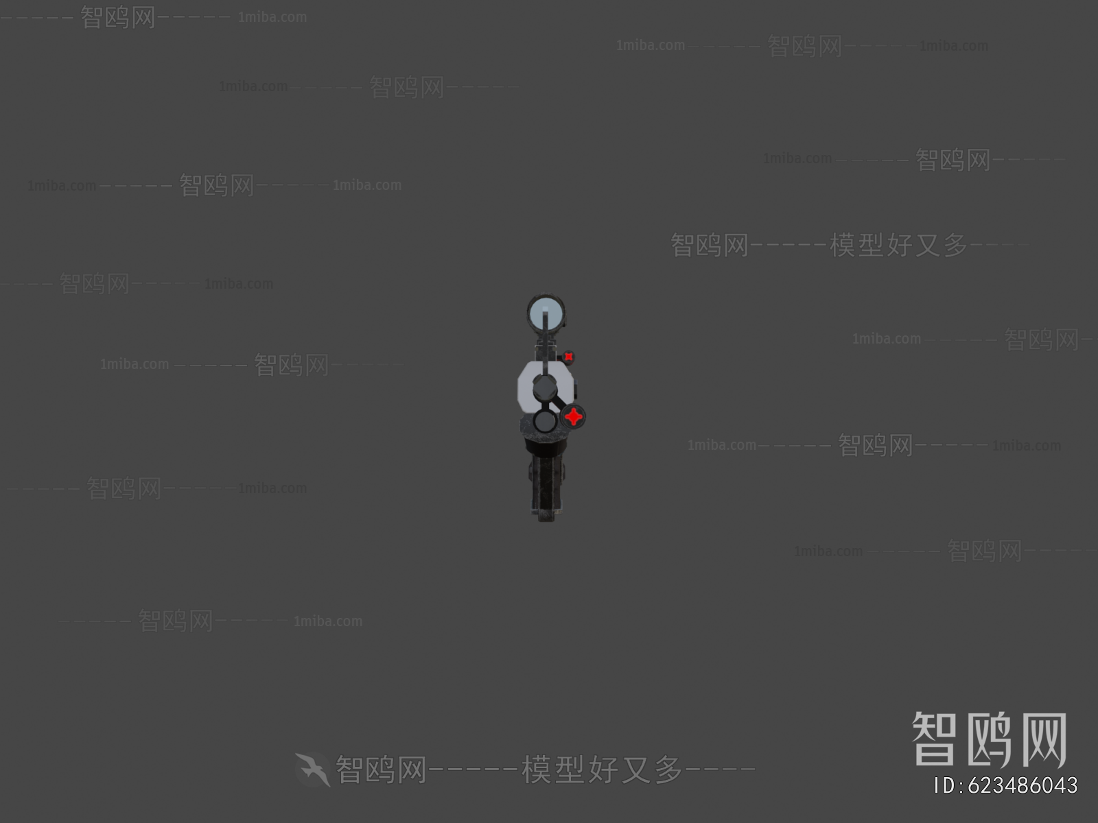 Modern Military Equipment