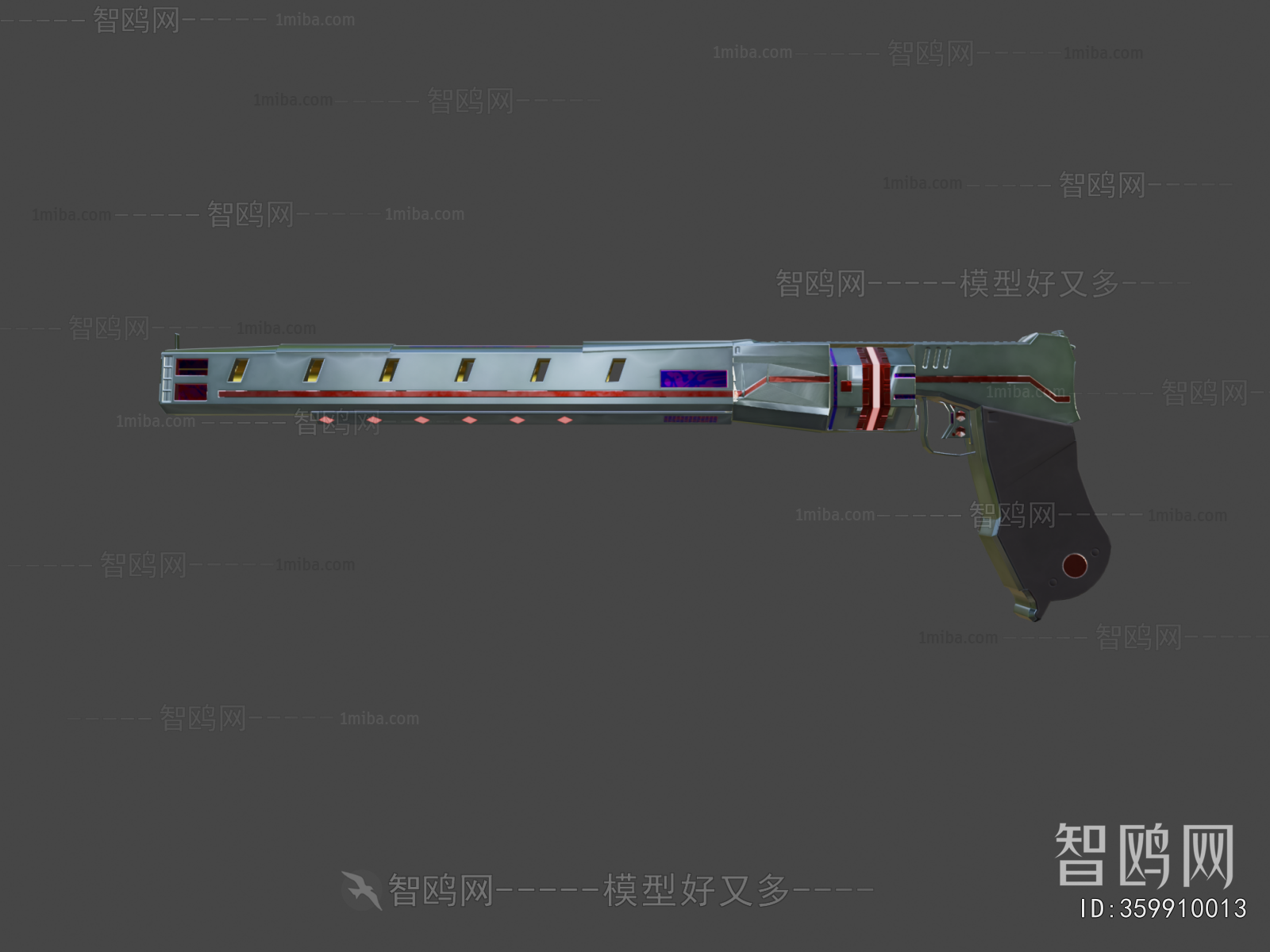 Modern Military Equipment