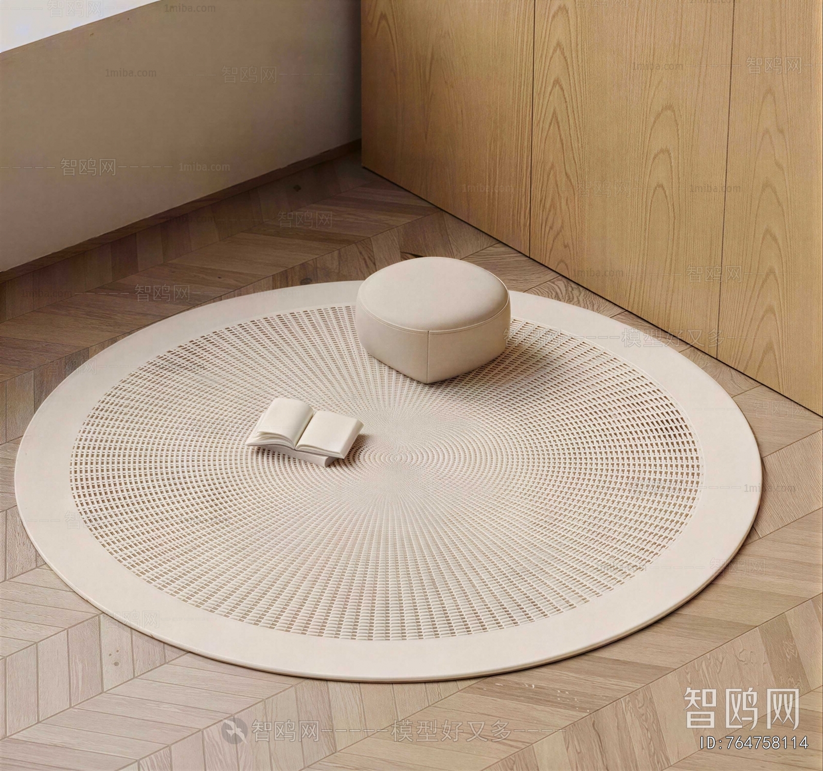 Modern Circular Carpet