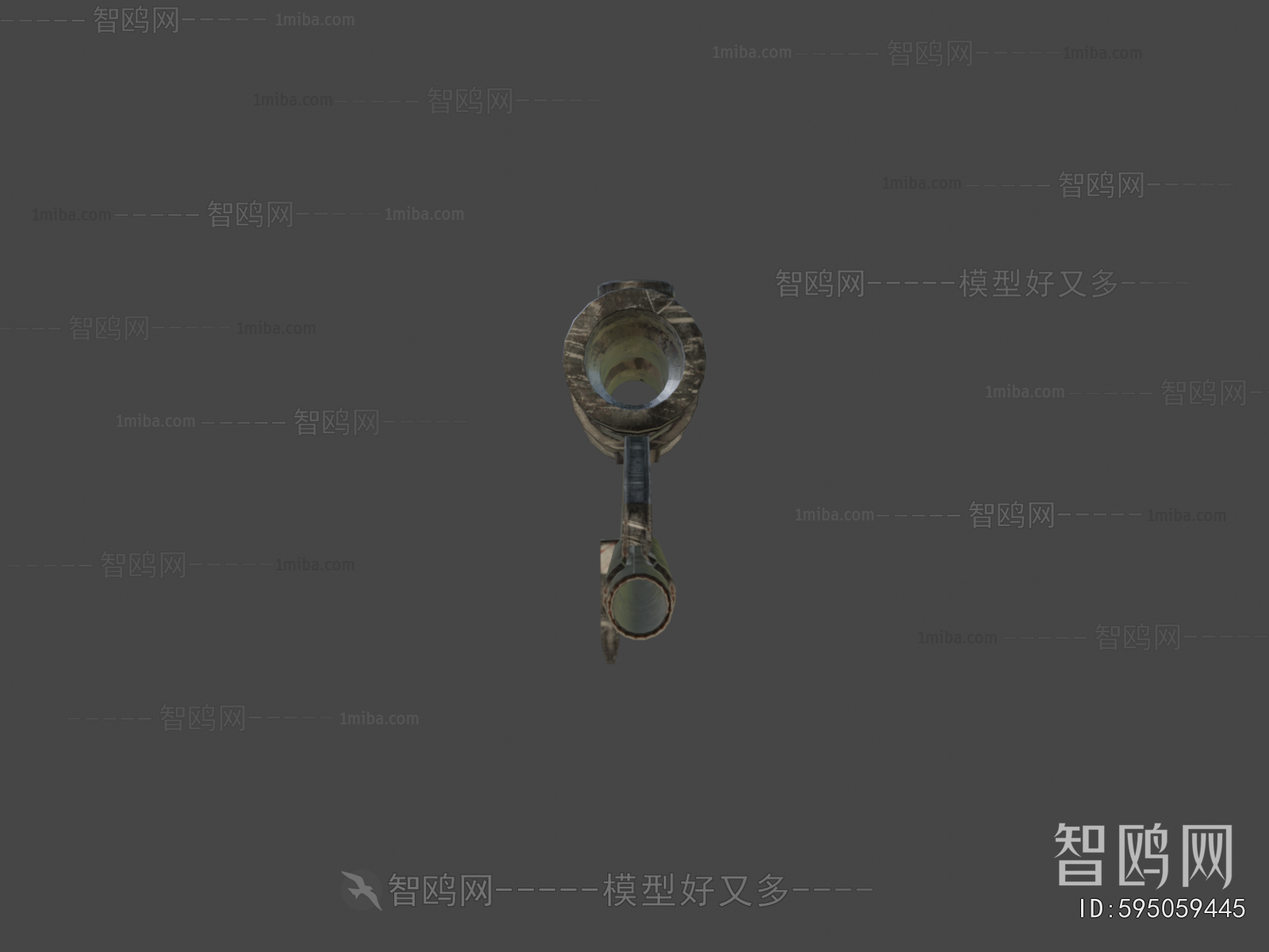 Modern Military Equipment