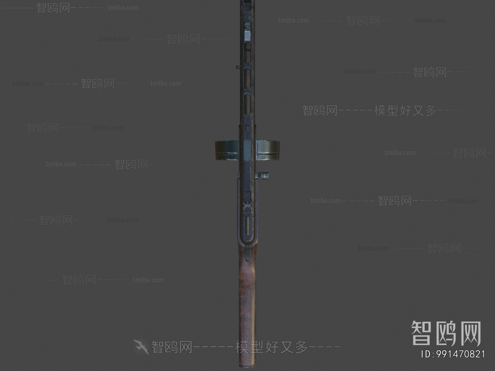 Modern Military Equipment