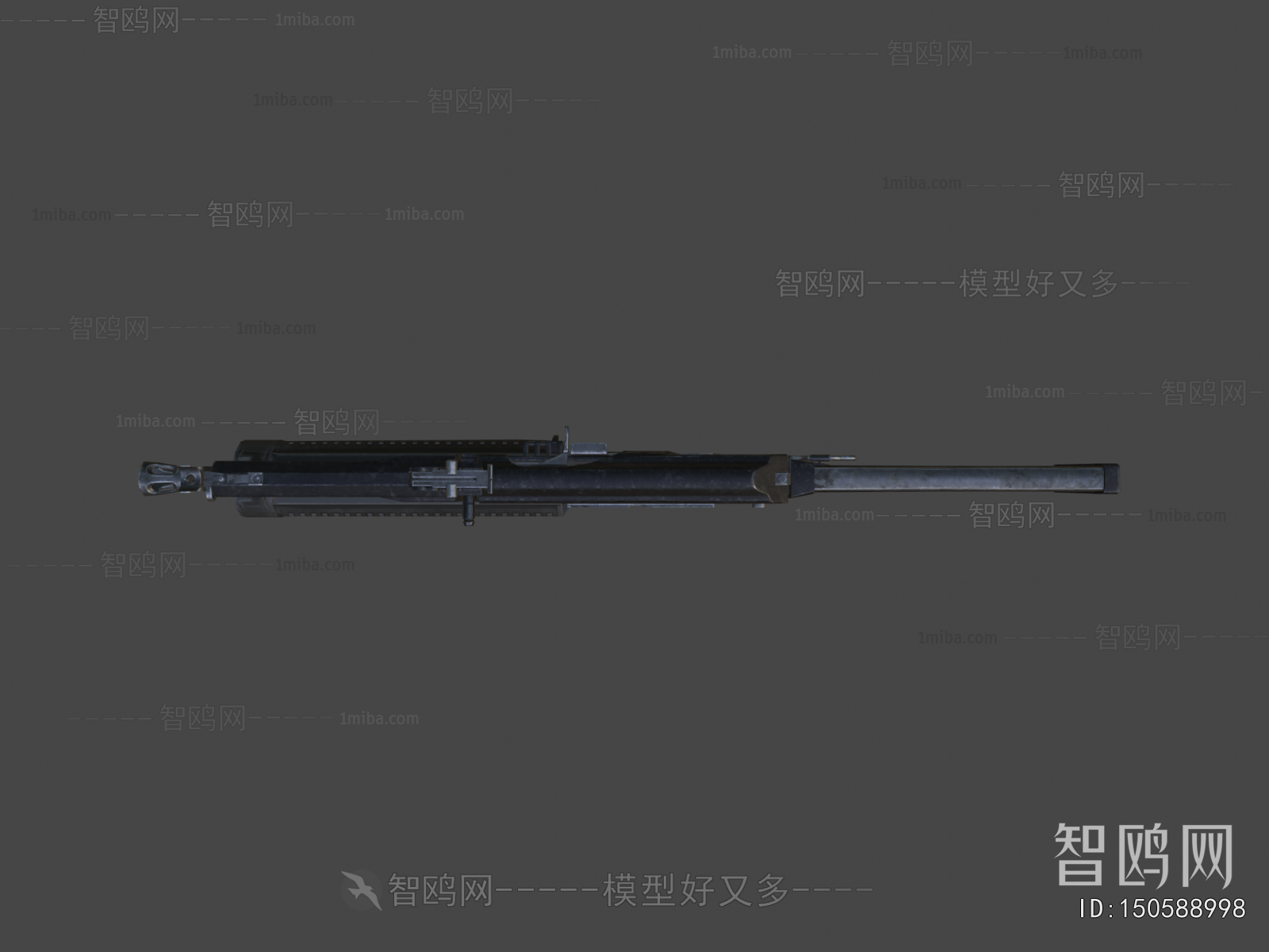 Modern Military Equipment