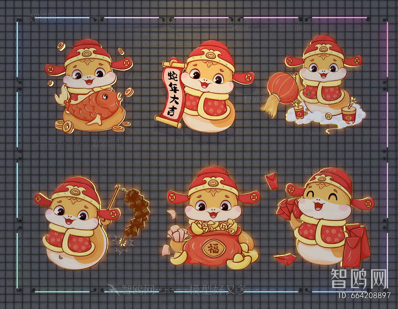 Modern Wall Decoration