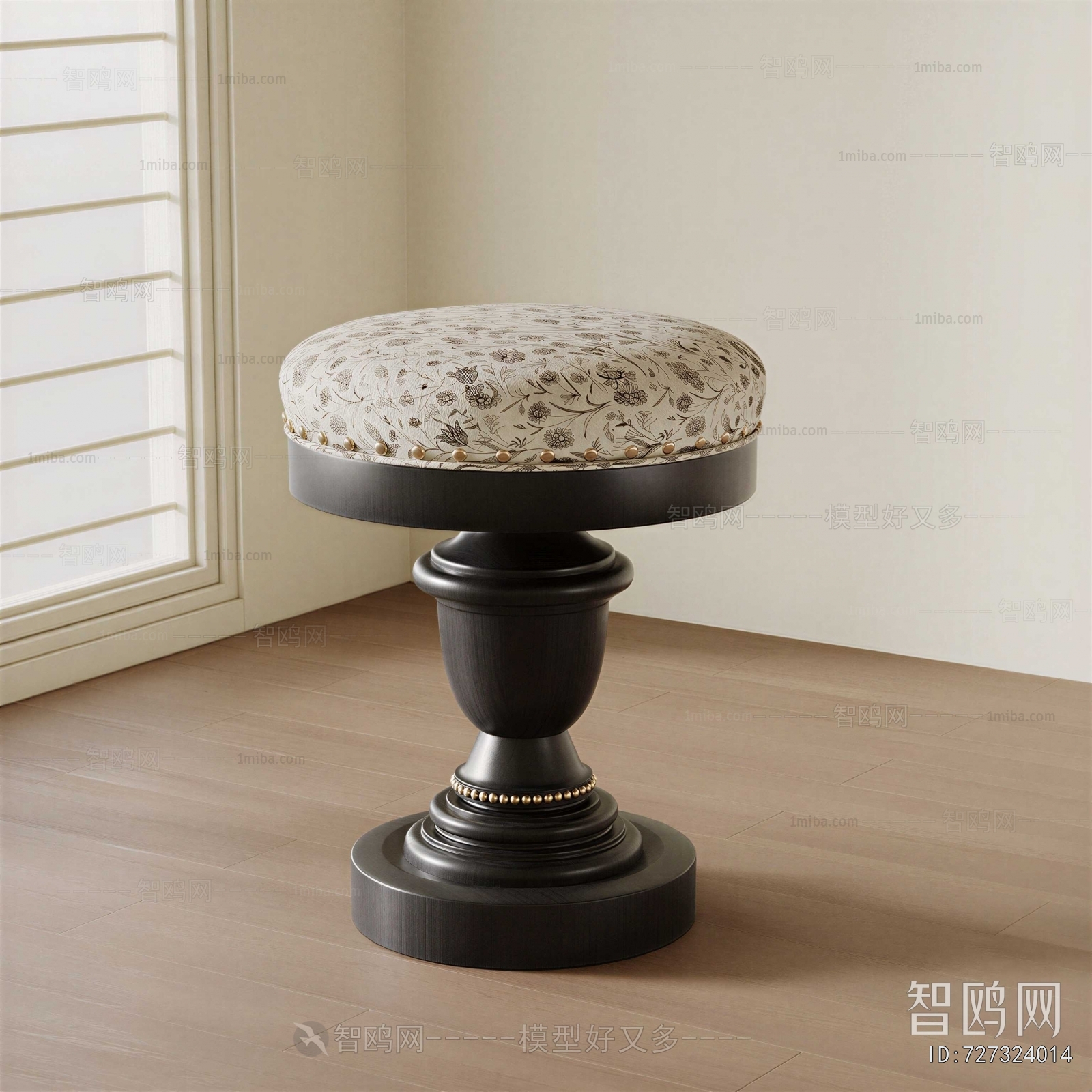 French Style Stool