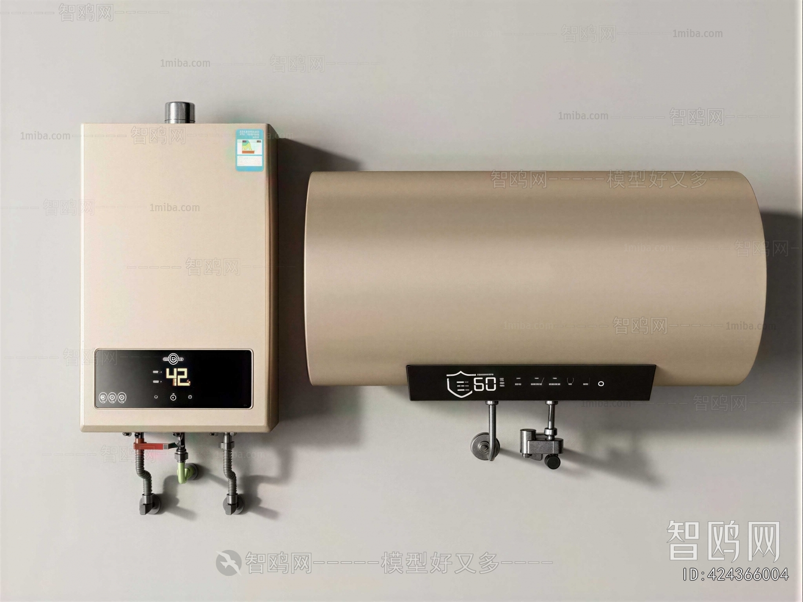 Modern Water Heater