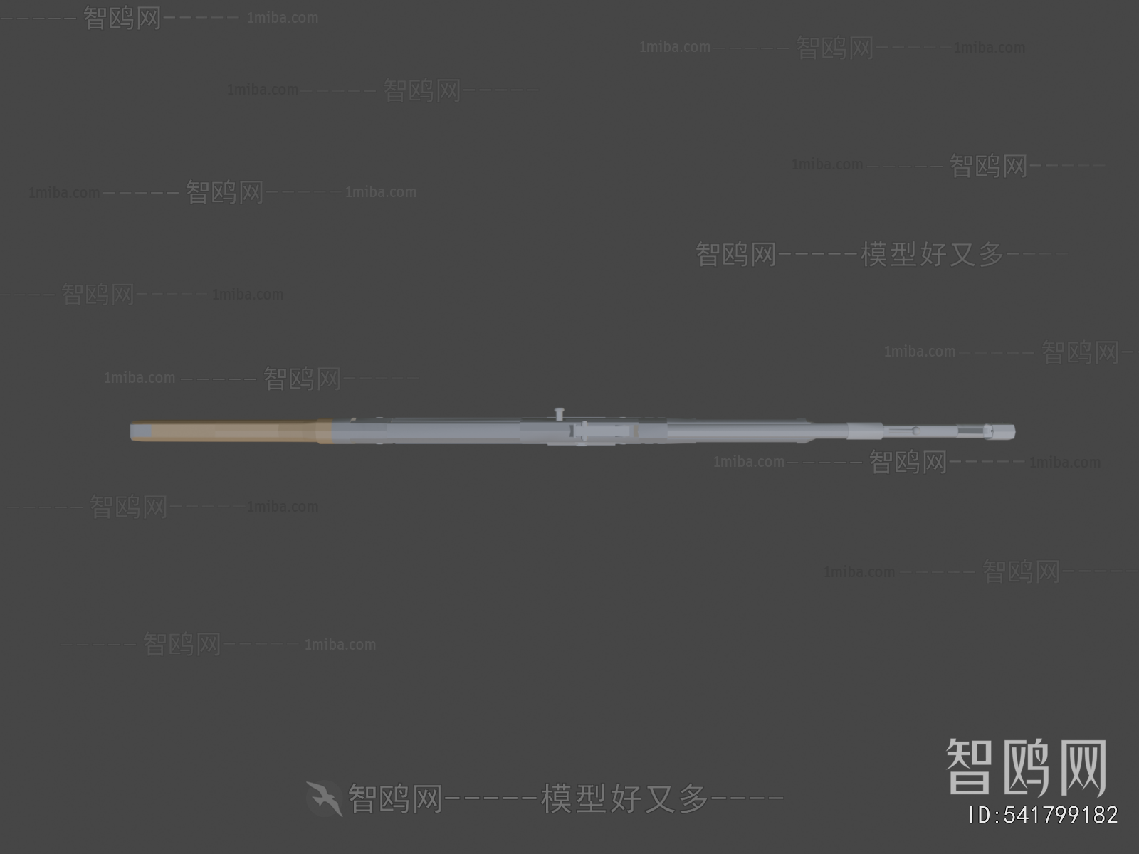 Modern Military Equipment