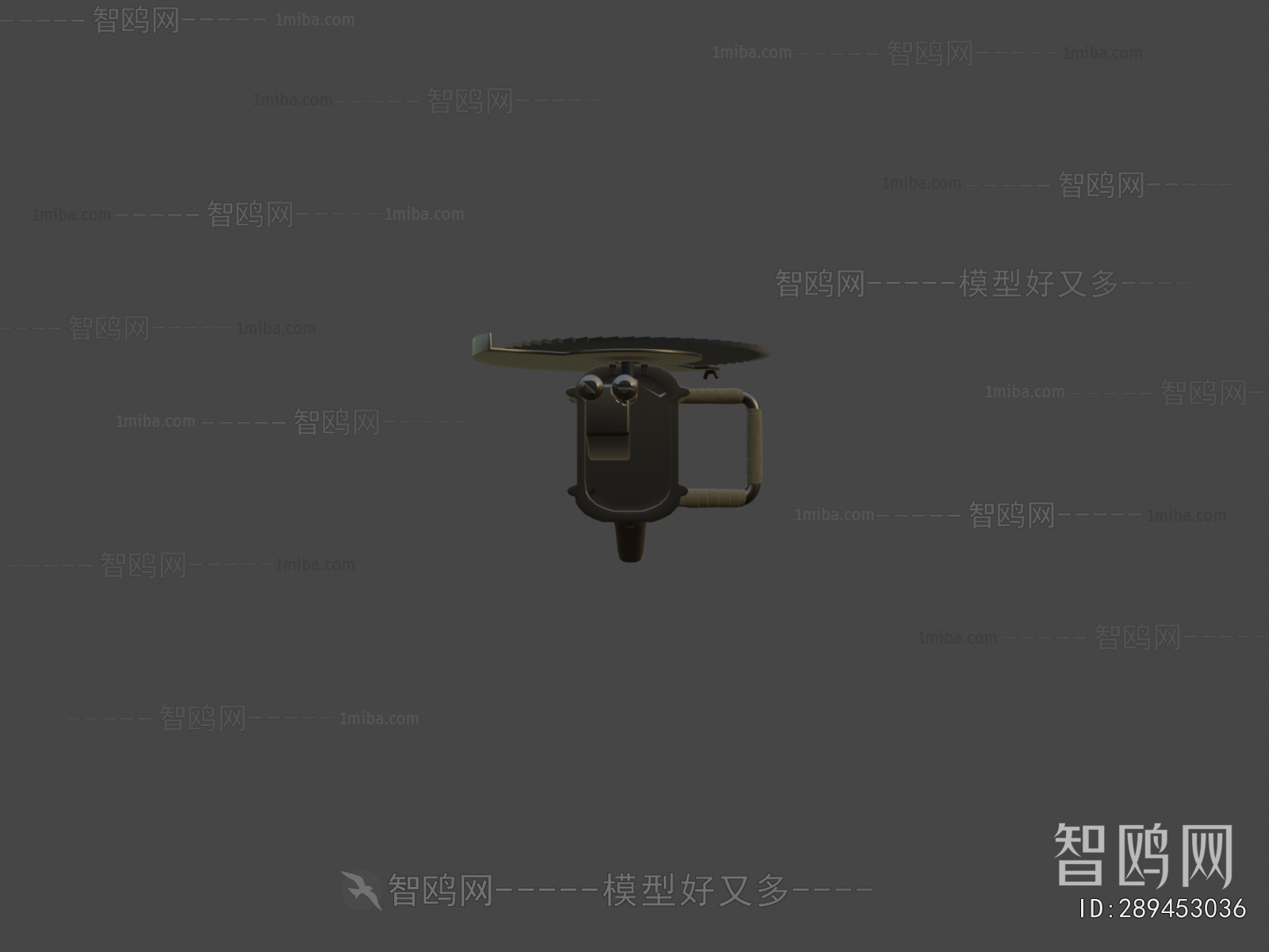 Modern Military Equipment