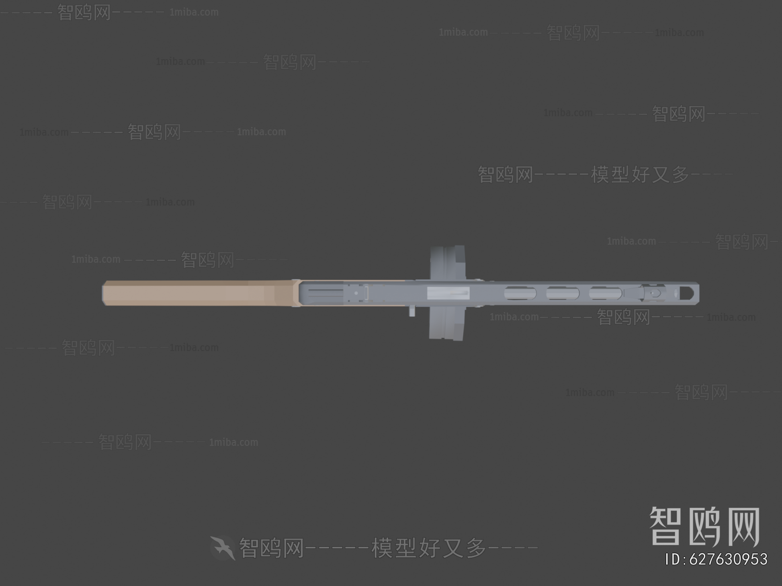 Modern Military Equipment