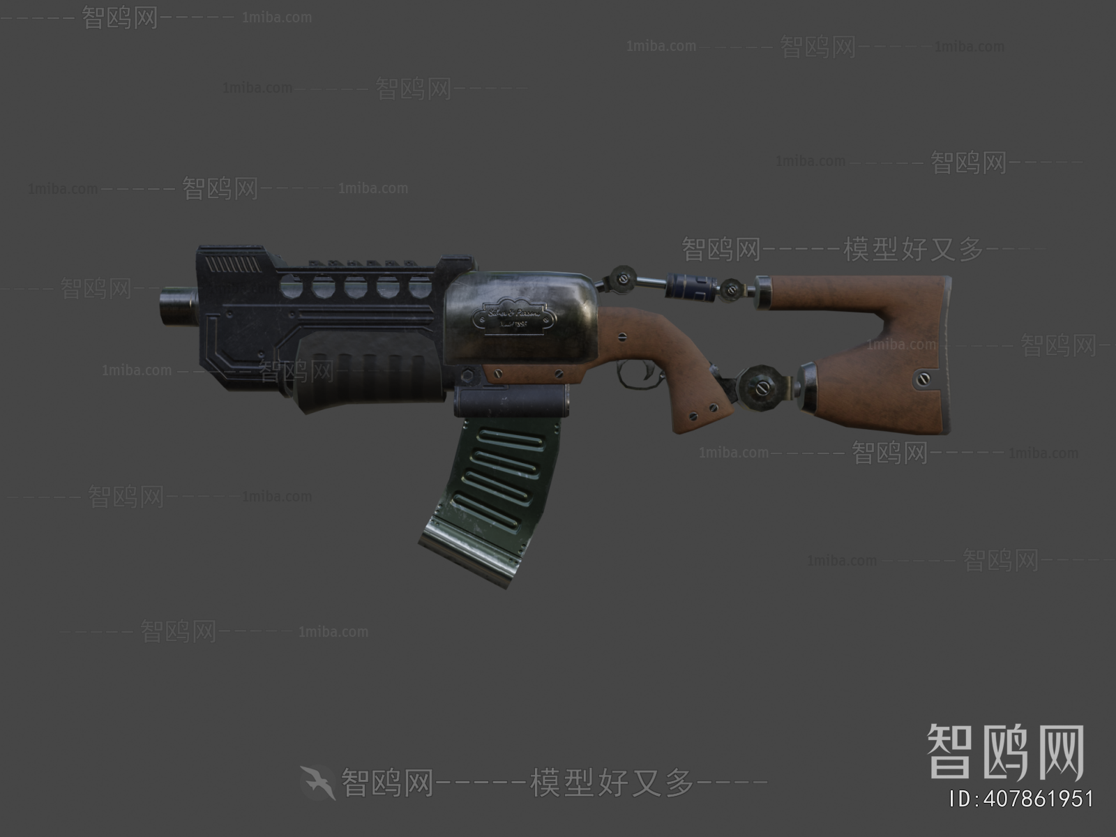 Modern Military Equipment