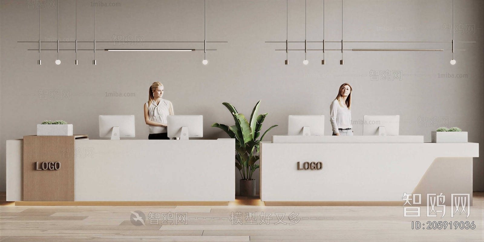 Modern Reception Desk