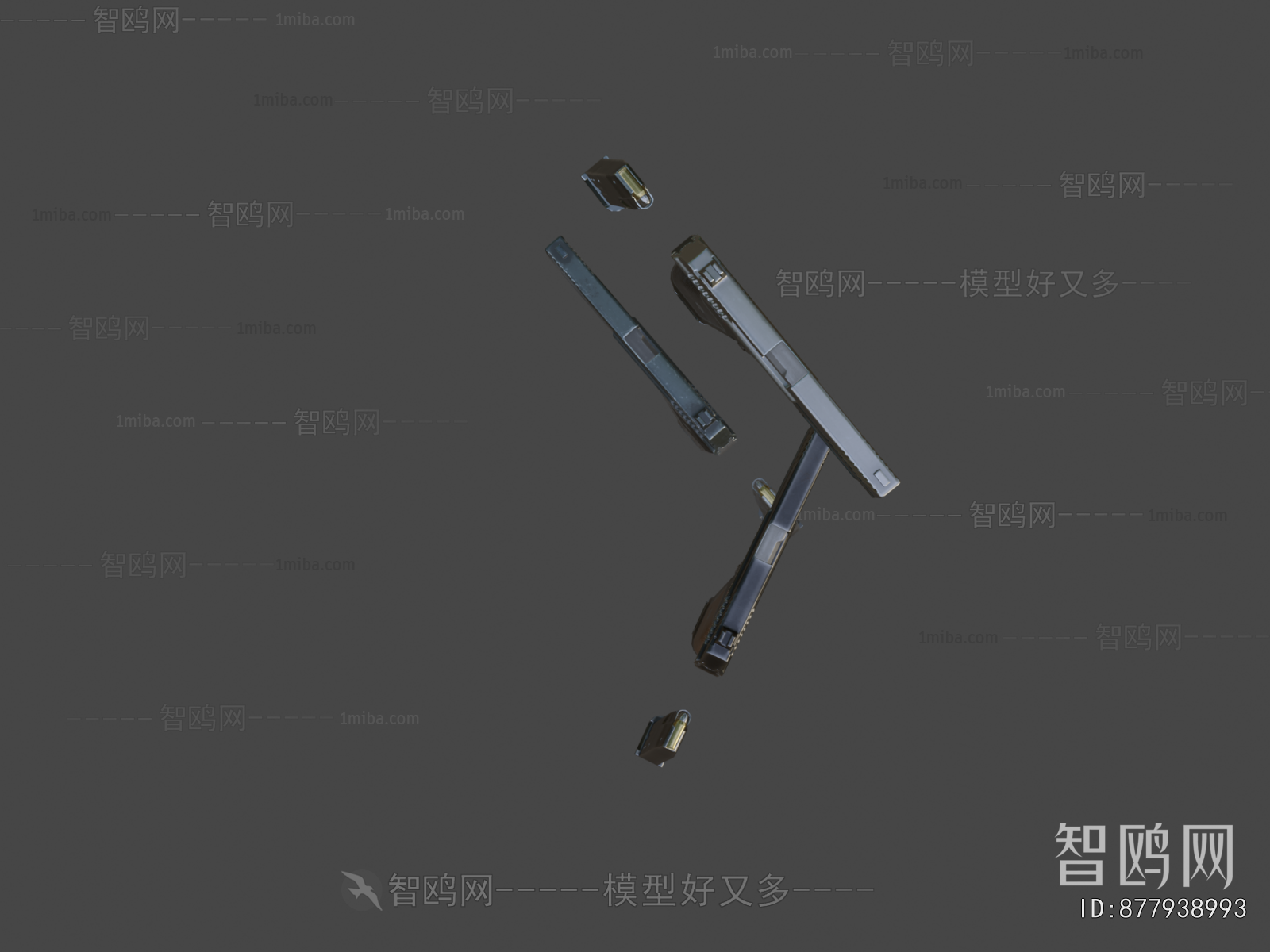 Modern Military Equipment