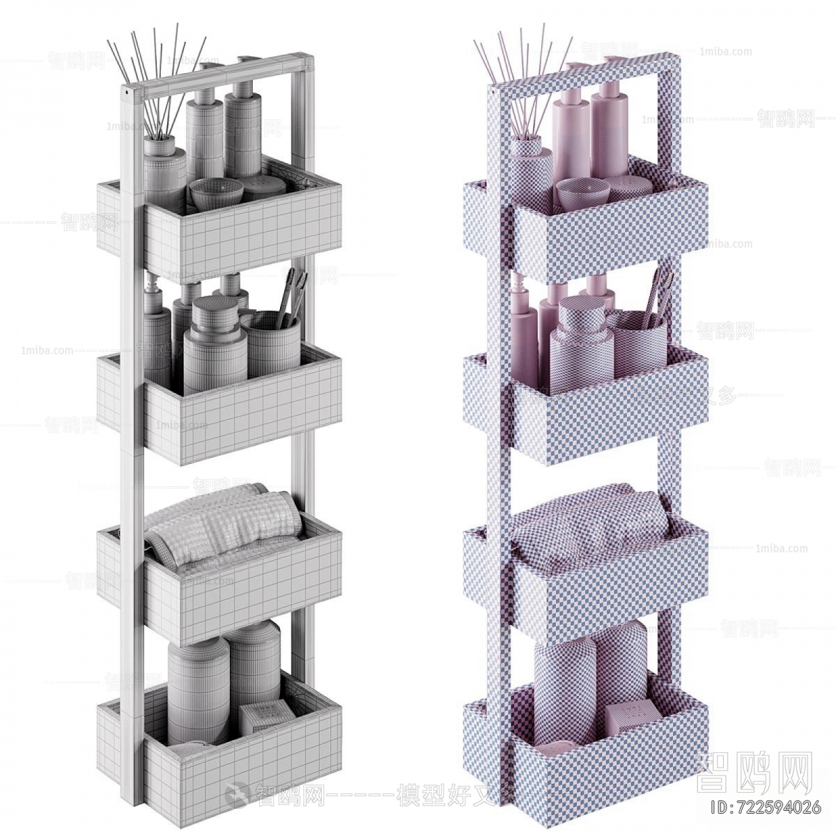 Modern Bathroom Rack