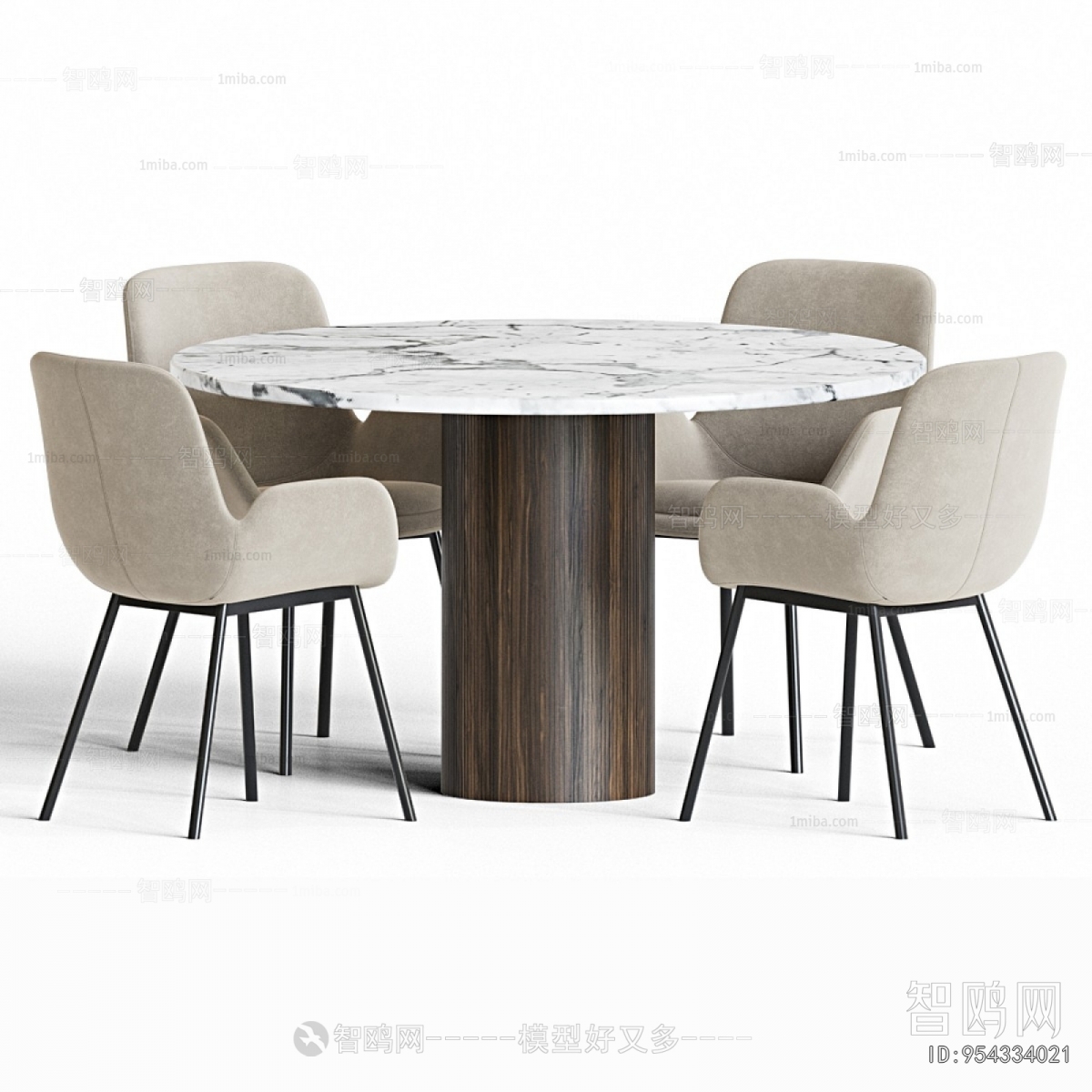 Modern Dining Table And Chairs