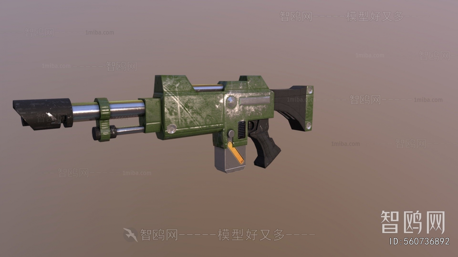 Modern Military Equipment