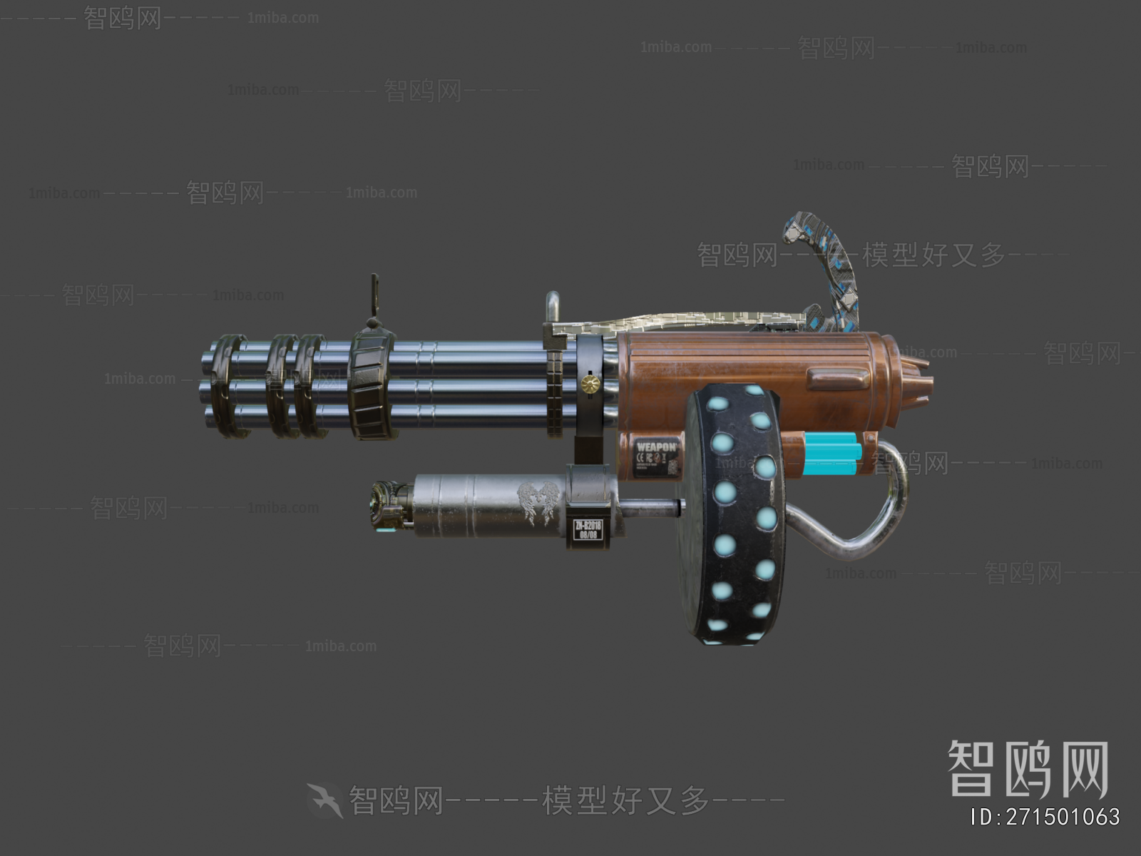 Modern Military Equipment