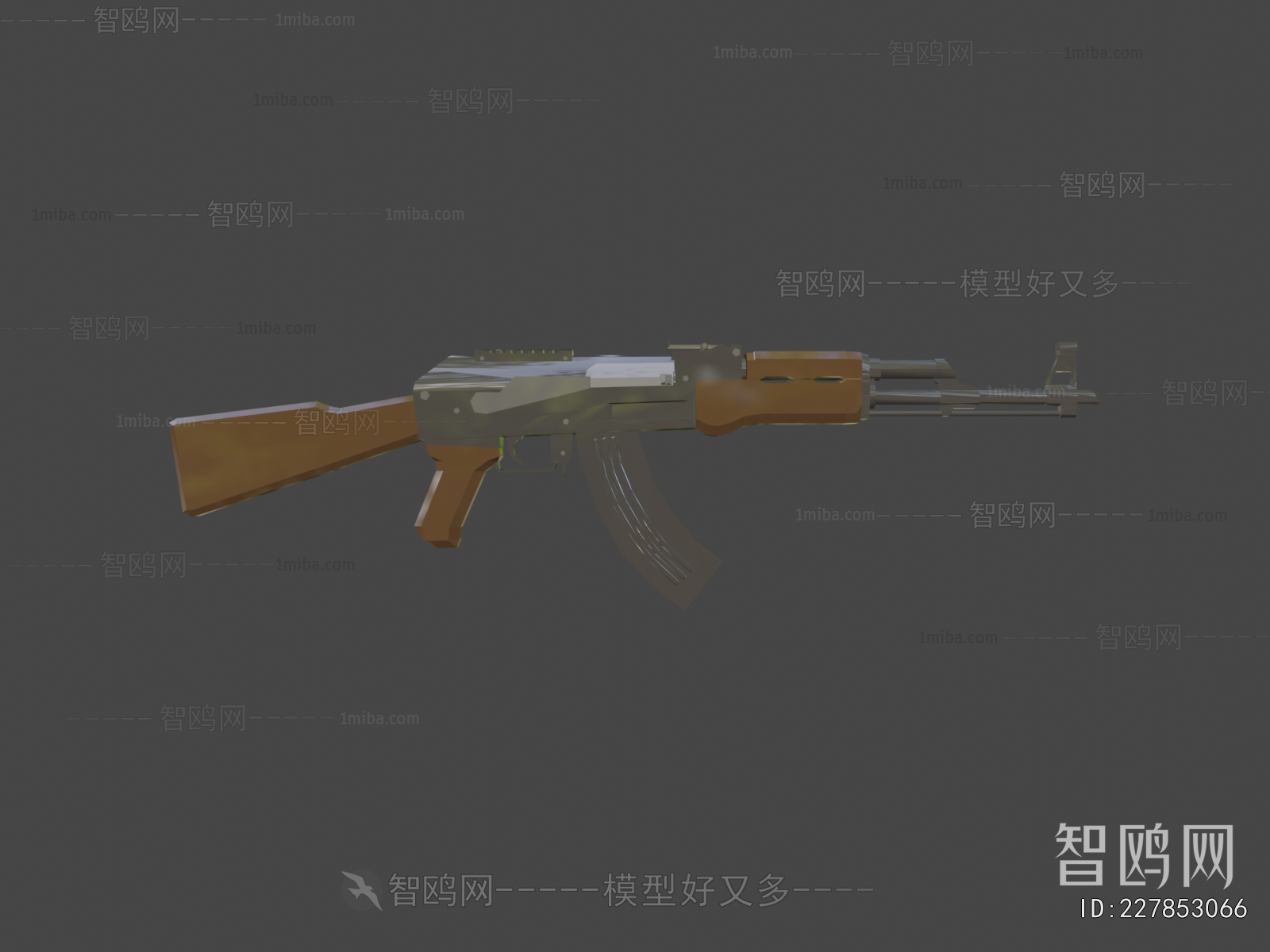 Modern Military Equipment